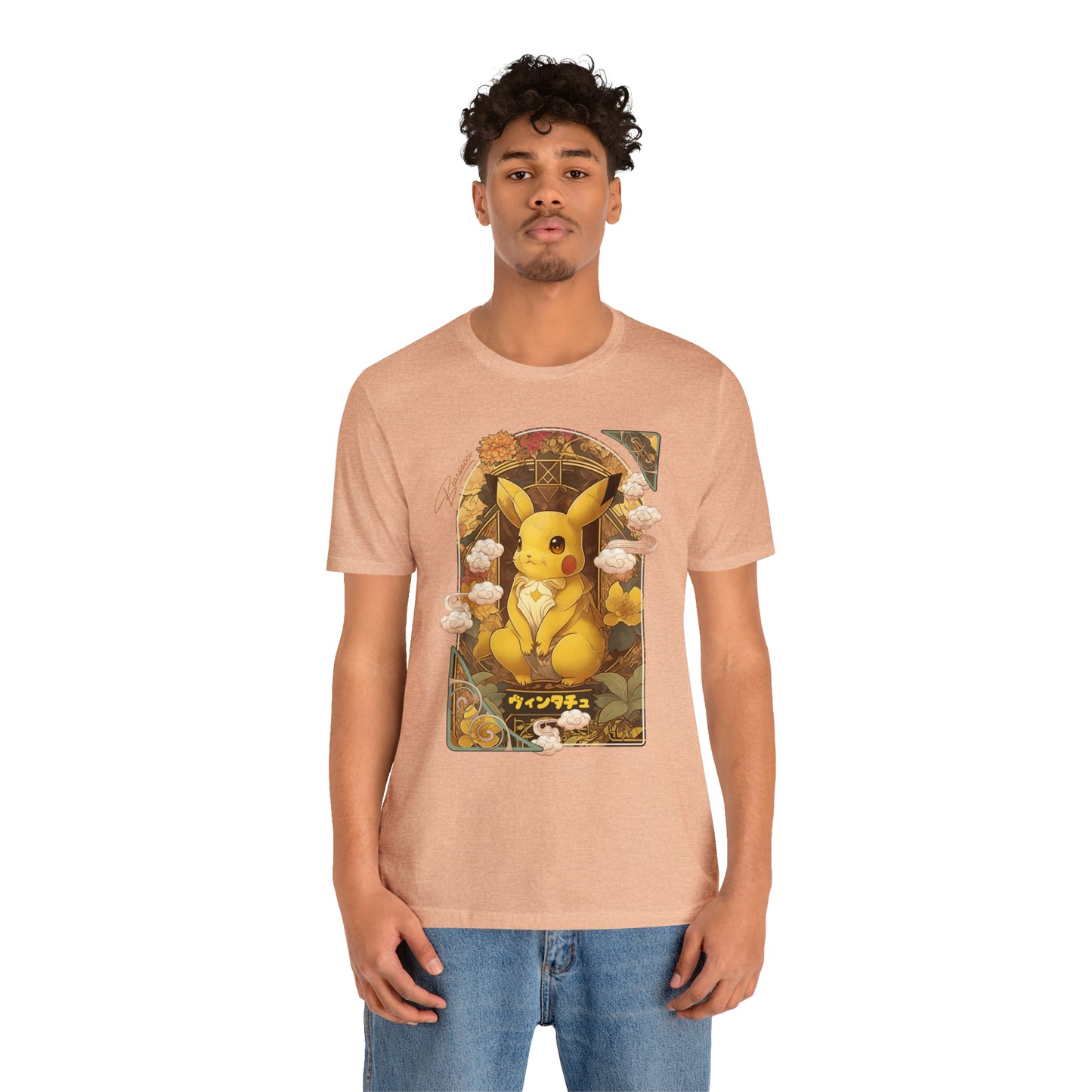 Gaymr™: Vintachu Art Nouveau Portal │ Premium Jersey T-shirt