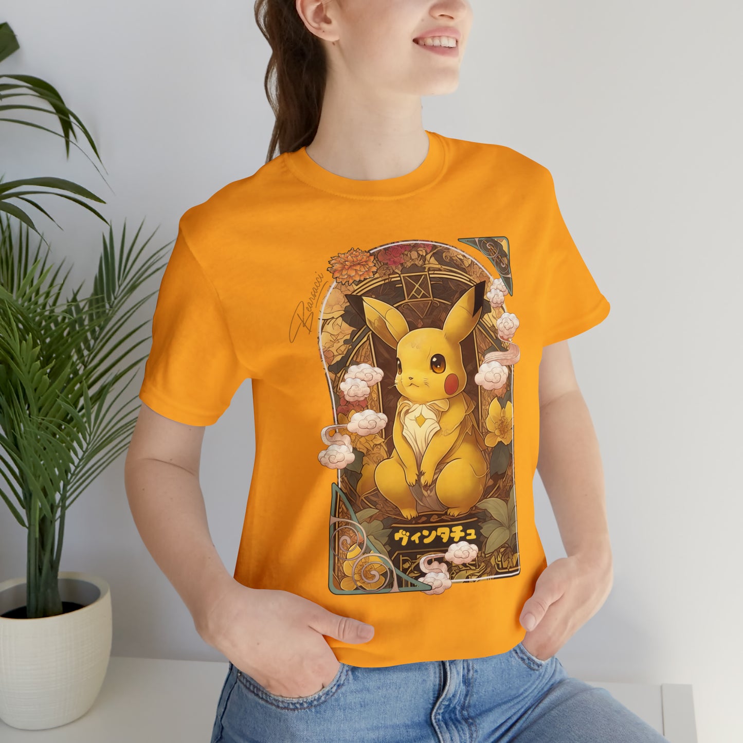 Gaymr™: Vintachu Art Nouveau Portal │ Premium Jersey T-shirt