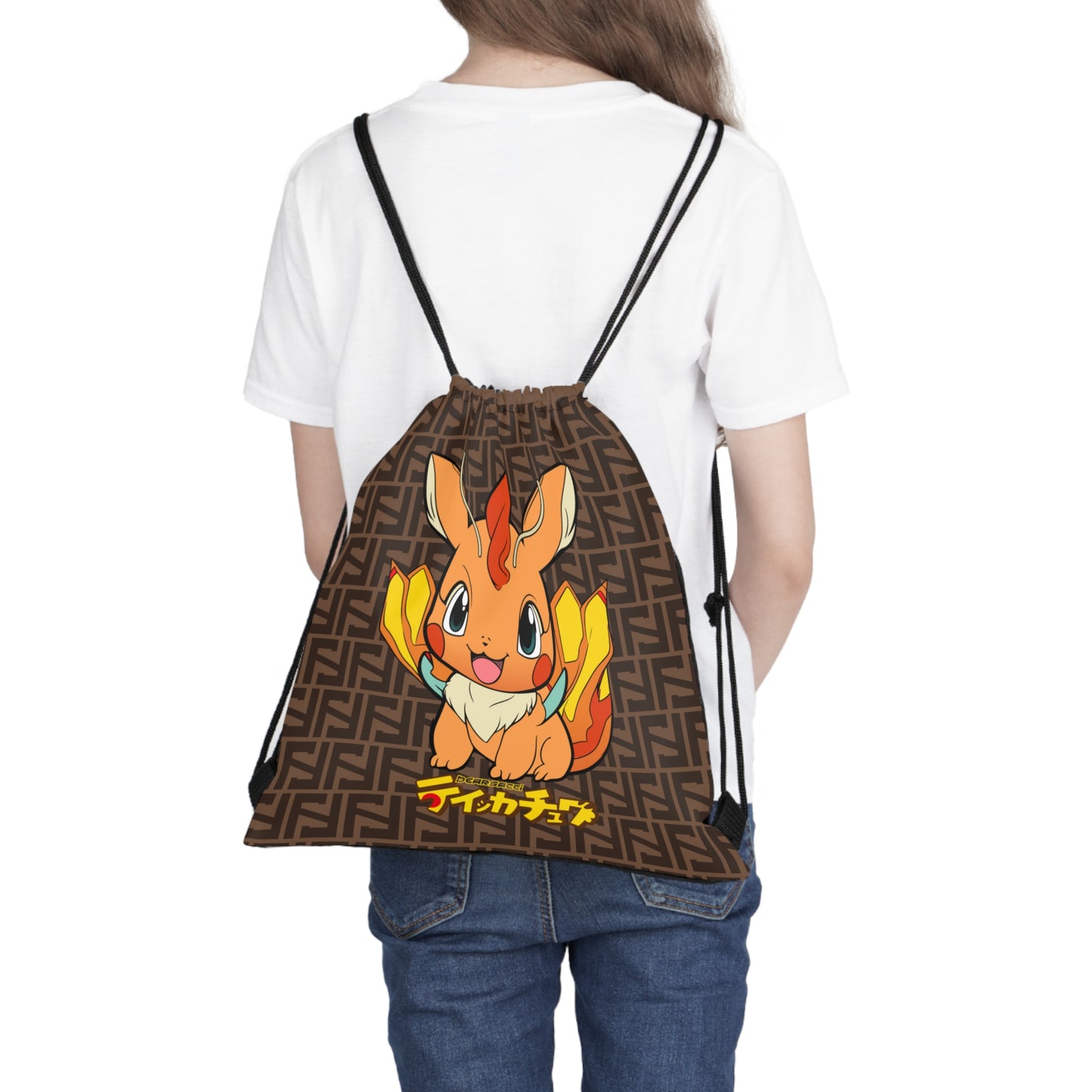 Fake Designer™ X Gaymer™: Friendly Mocha Thiccachu  │ Outdoor Drawstring Bag