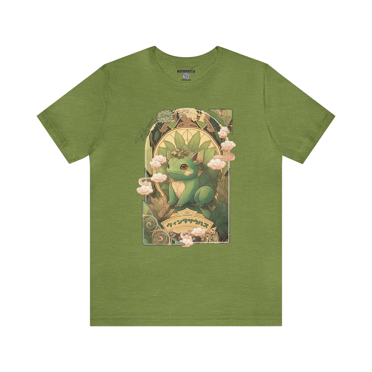 Gaymr™: Vintasaur Art Nouveau Portal │ Premium Jersey T-shirt