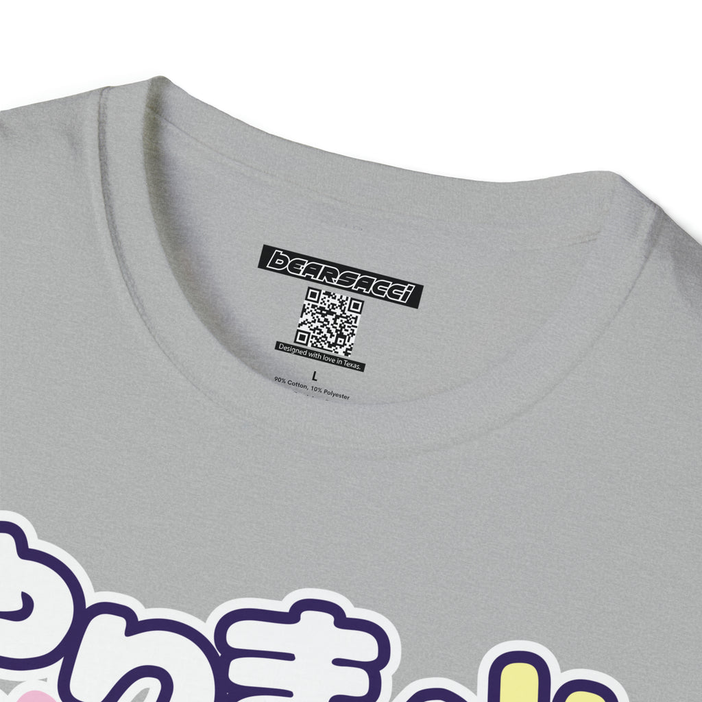 SlutPride®: やりまん "Bimbo, Slut" │ Softsyle T-shirt