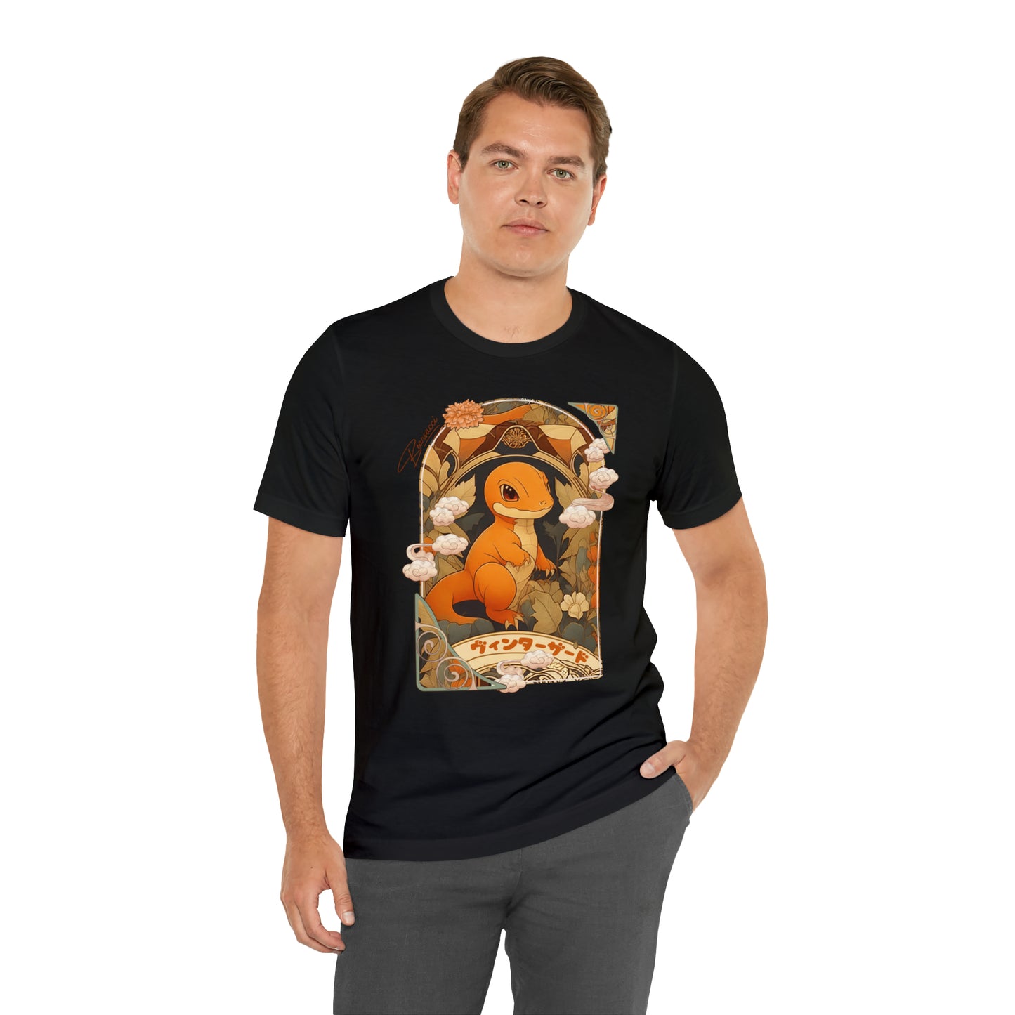 Gaymr™: Vintazzard Art Nouveau Portal │ Premium Jersey T-shirt