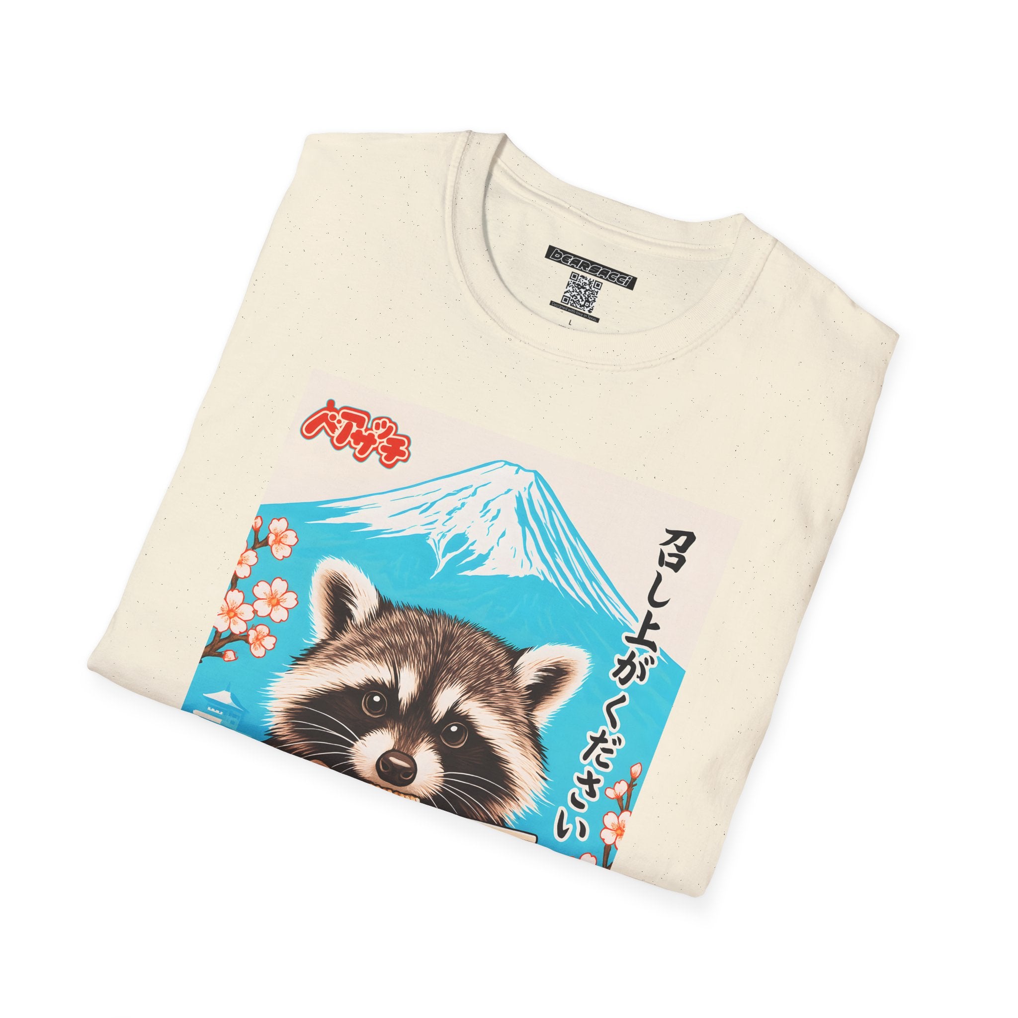 HyperPop®: Trash Panda Tonkotsu │ Softsyle T-shirt