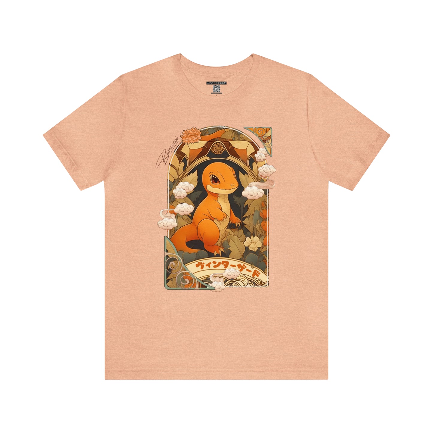 Gaymr™: Vintazzard Art Nouveau Portal │ Premium Jersey T-shirt