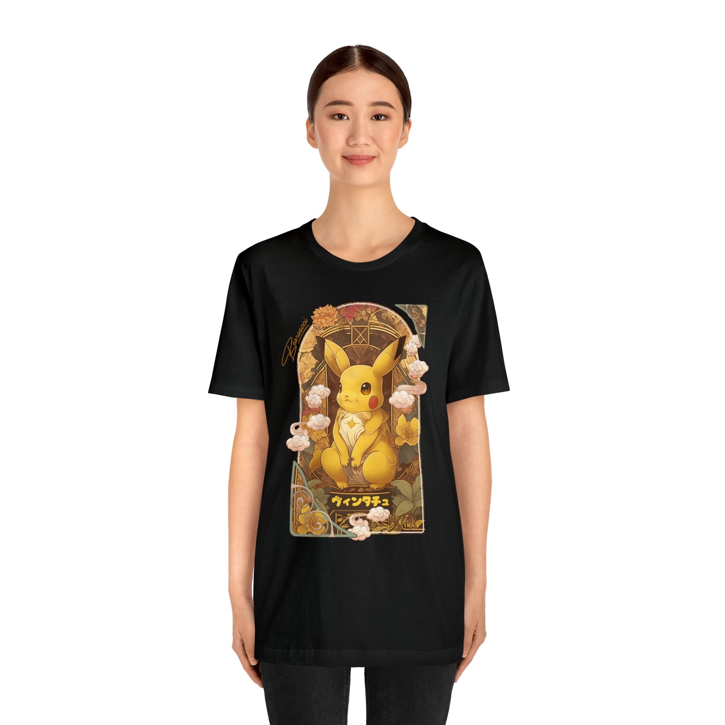 Gaymr™: Vintachu Art Nouveau Portal │ Premium Jersey T-shirt