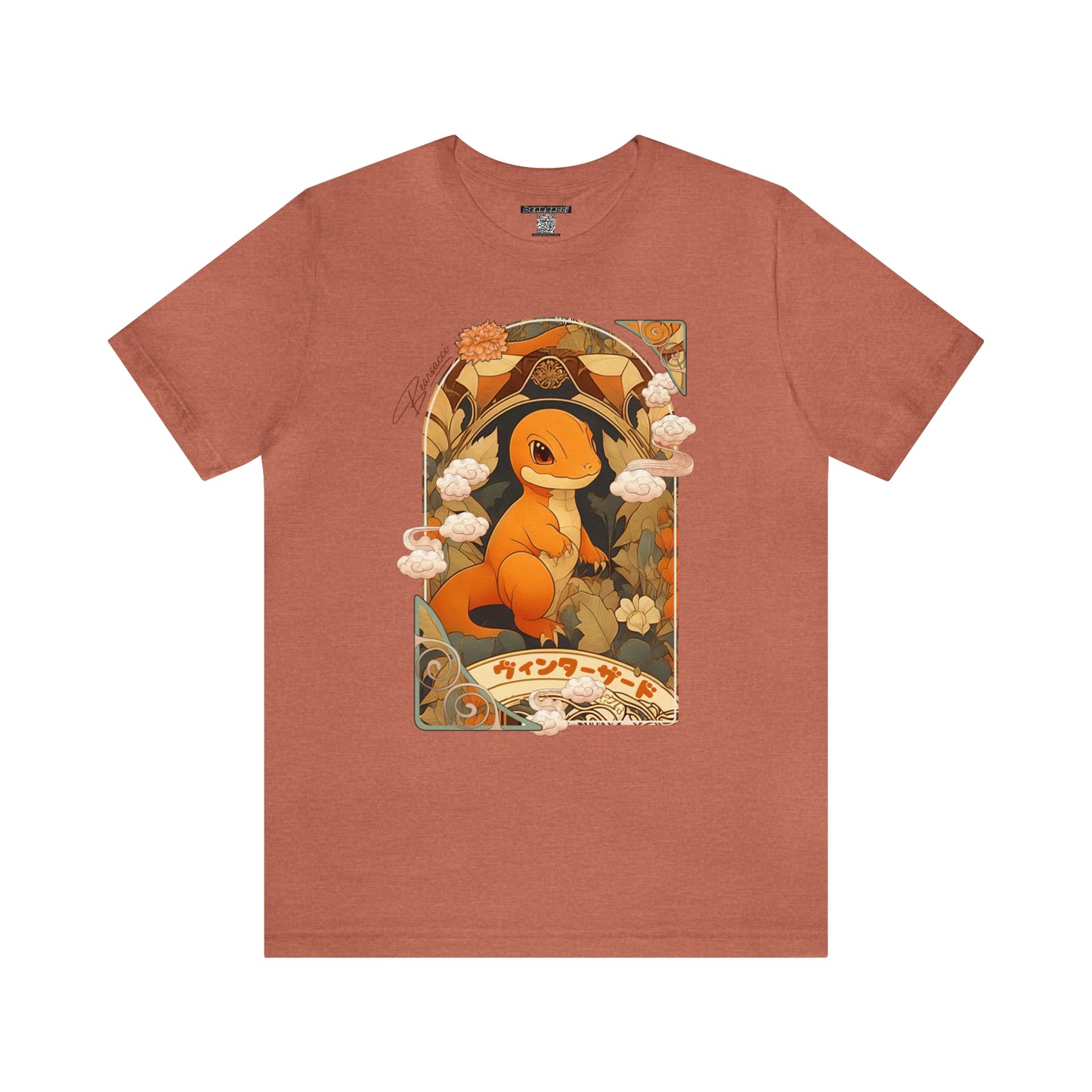 Gaymr™: Vintazzard Art Nouveau Portal │ Premium Jersey T-shirt