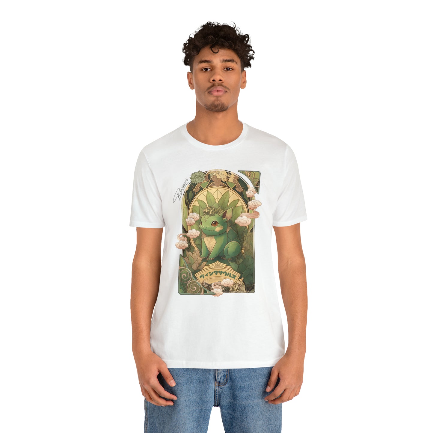 Gaymr™: Vintasaur Art Nouveau Portal │ Premium Jersey T-shirt