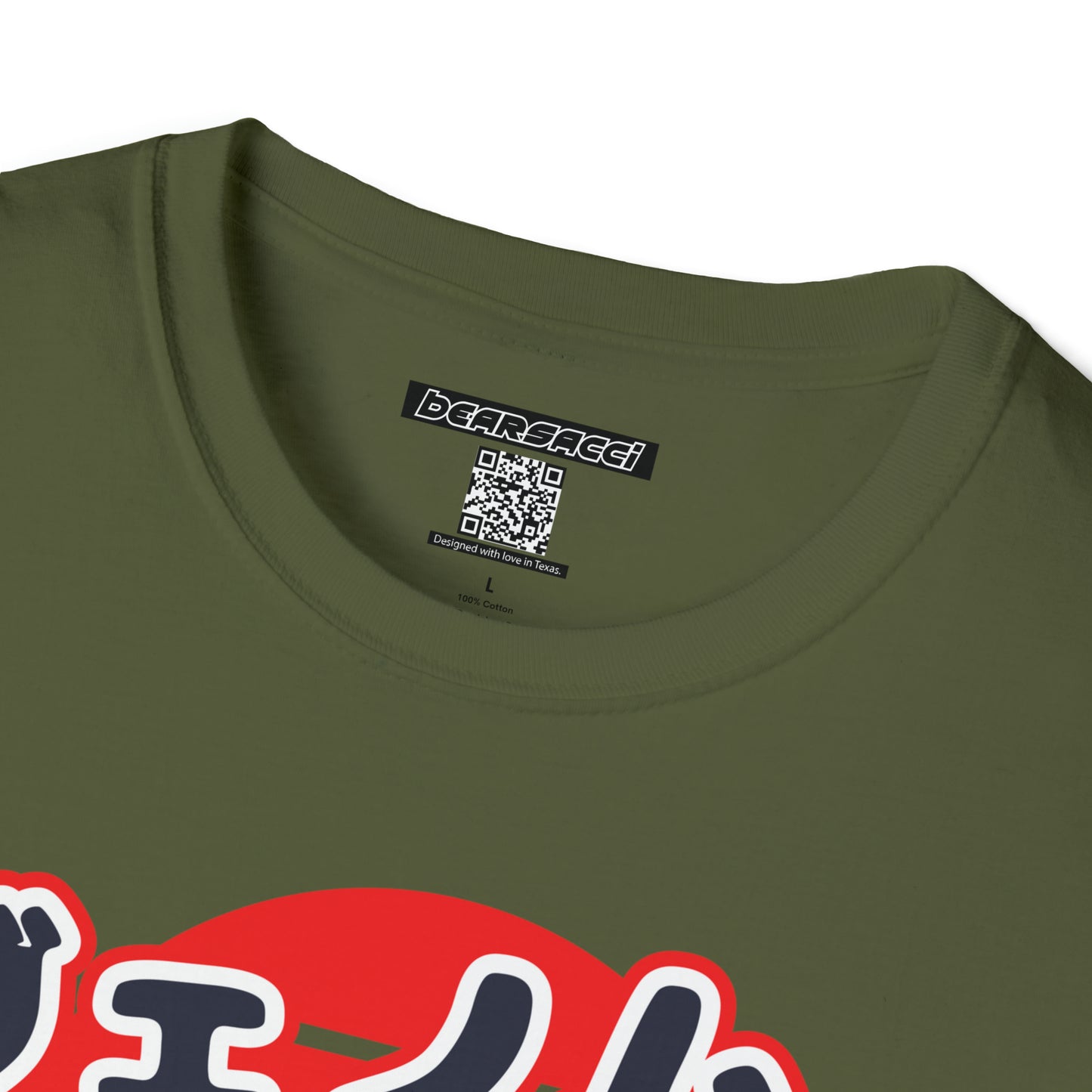 HyperPop™: Venomous Ramen │ Softsyle T-shirt