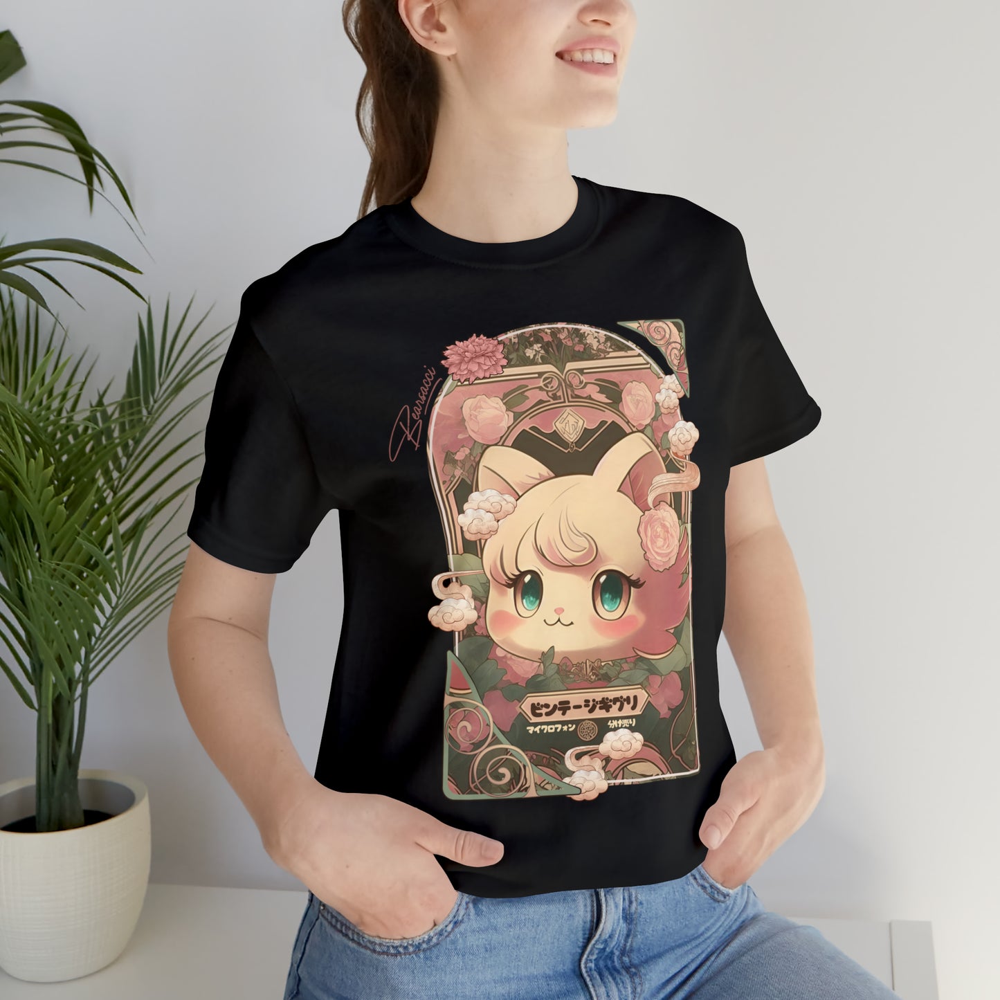 Gaymr™: Vintaggly Puff Art Nouveau Portal │ Premium Jersey T-shirt