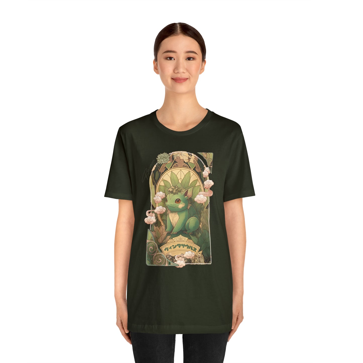 Gaymr™: Vintasaur Art Nouveau Portal │ Premium Jersey T-shirt