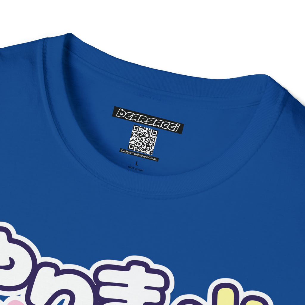 SlutPride®: やりまん "Bimbo, Slut" │ Softsyle T-shirt