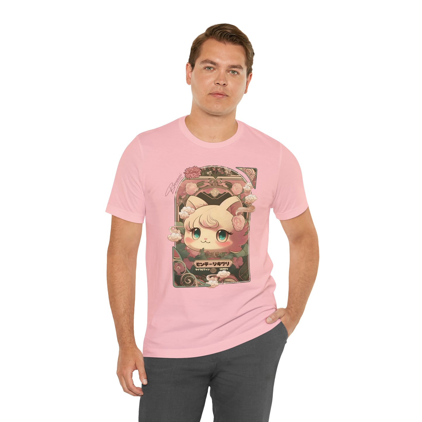 Gaymr™: Vintaggly Puff Art Nouveau Portal │ Premium Jersey T-shirt