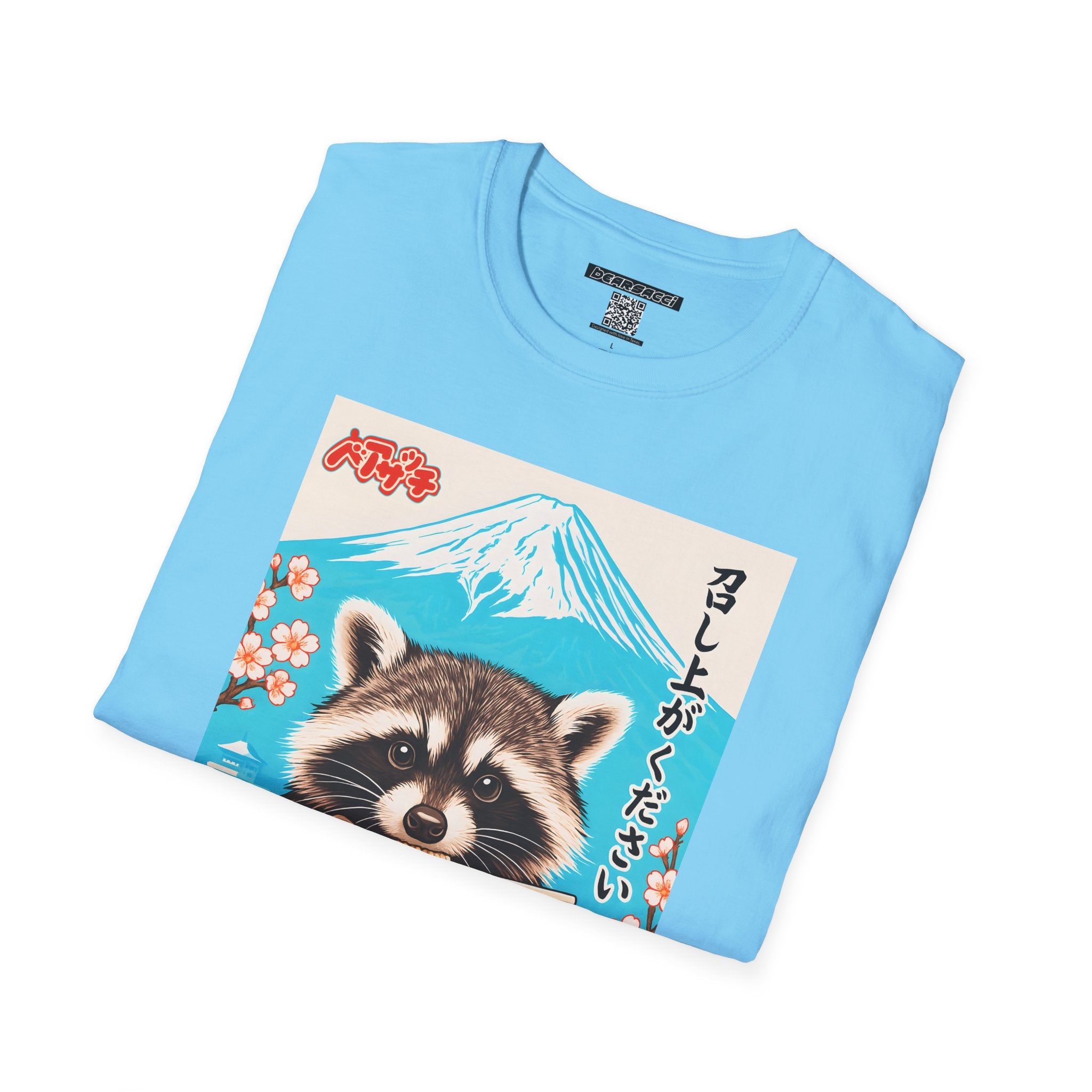 HyperPop®: Trash Panda Tonkotsu │ Softsyle T-shirt