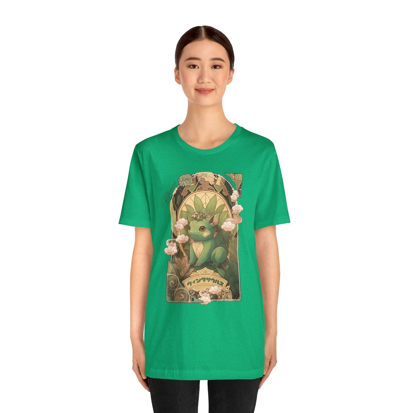 Gaymr™: Vintasaur Art Nouveau Portal │ Premium Jersey T-shirt