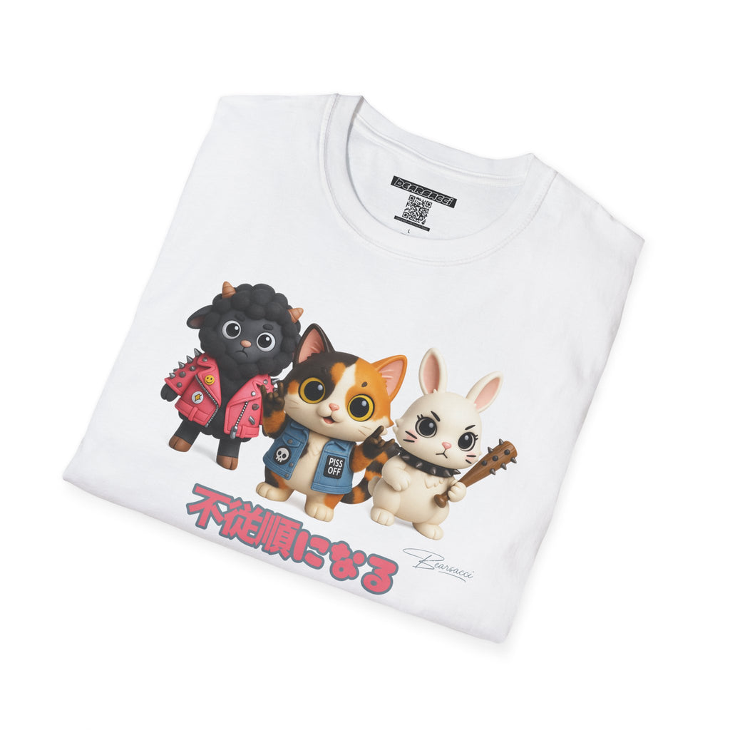 HyperPop®: Ungobernable │ Softsyle T-shirt