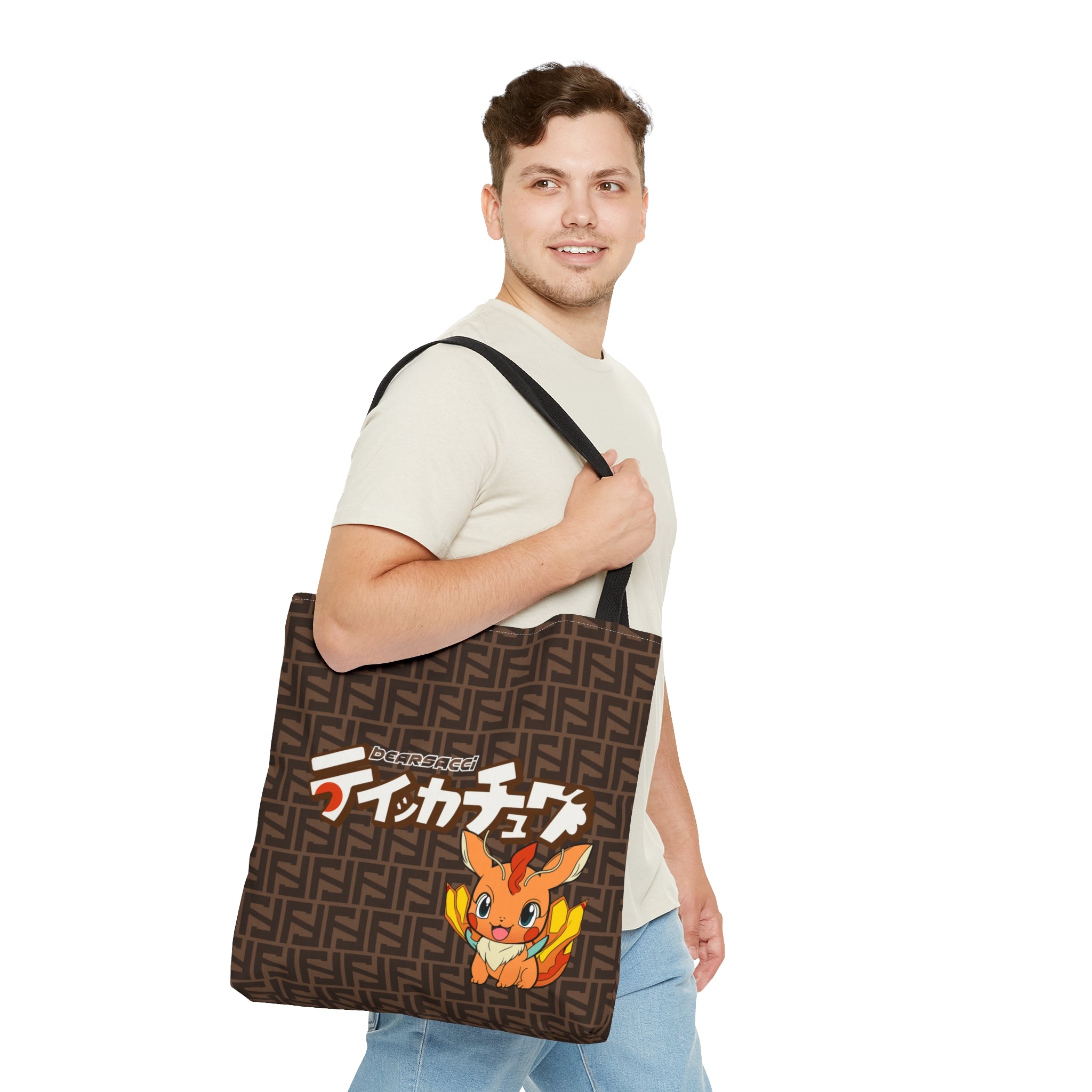 Fake Designer™ X Gaymer™: Friendly Mocha Thiccachu │ Everyday Tote Bag