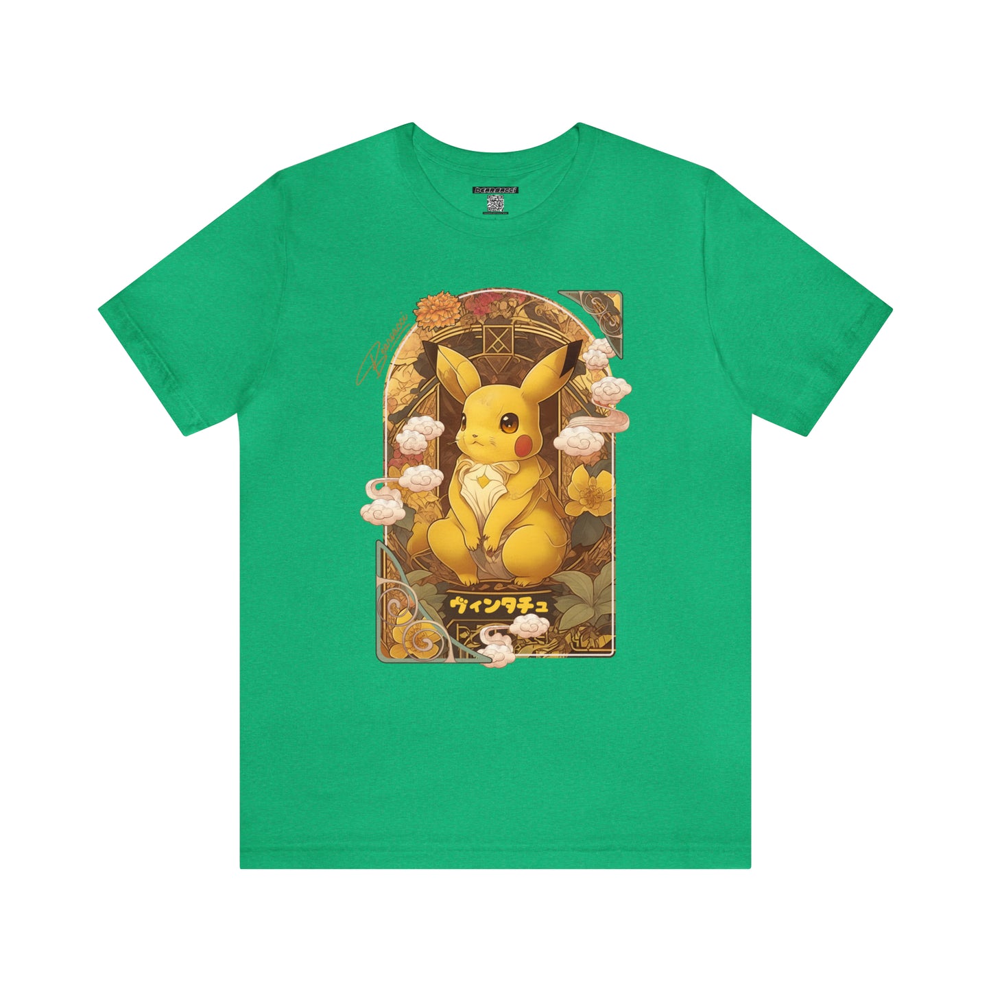 Gaymr™: Vintachu Art Nouveau Portal │ Premium Jersey T-shirt