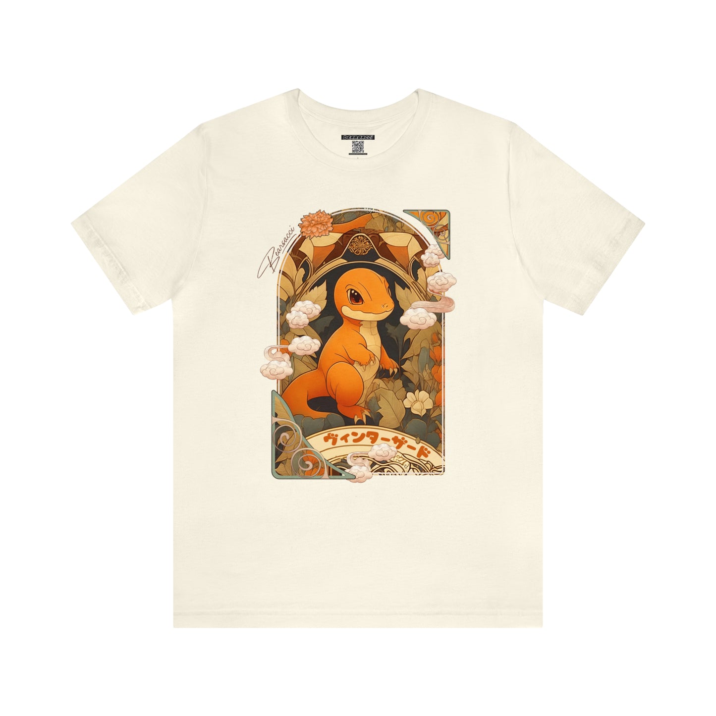 Gaymr™: Vintazzard Art Nouveau Portal │ Premium Jersey T-shirt