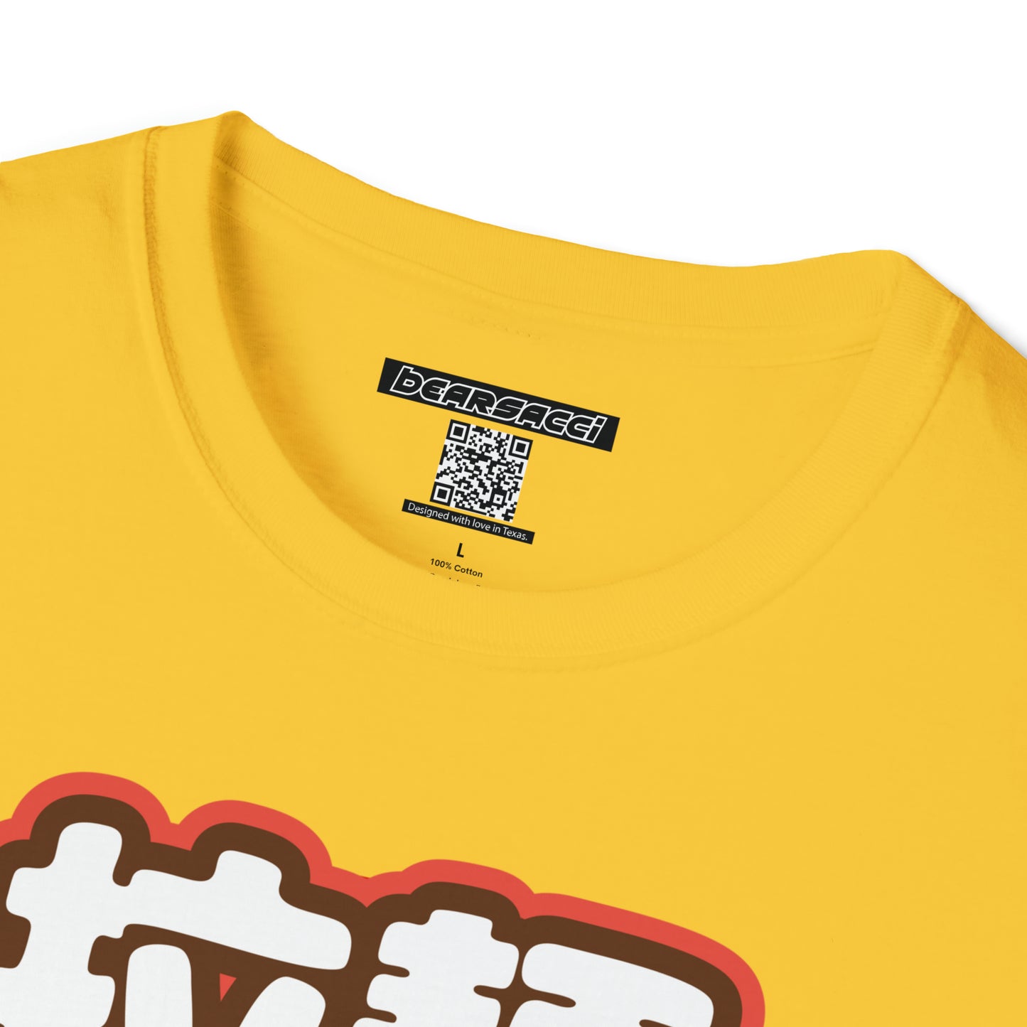 HyperPop™: RamenZilla │ Softsyle T-shirt