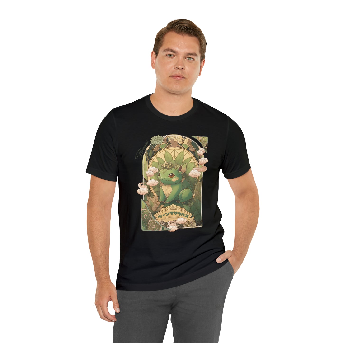 Gaymr™: Vintasaur Art Nouveau Portal │ Premium Jersey T-shirt