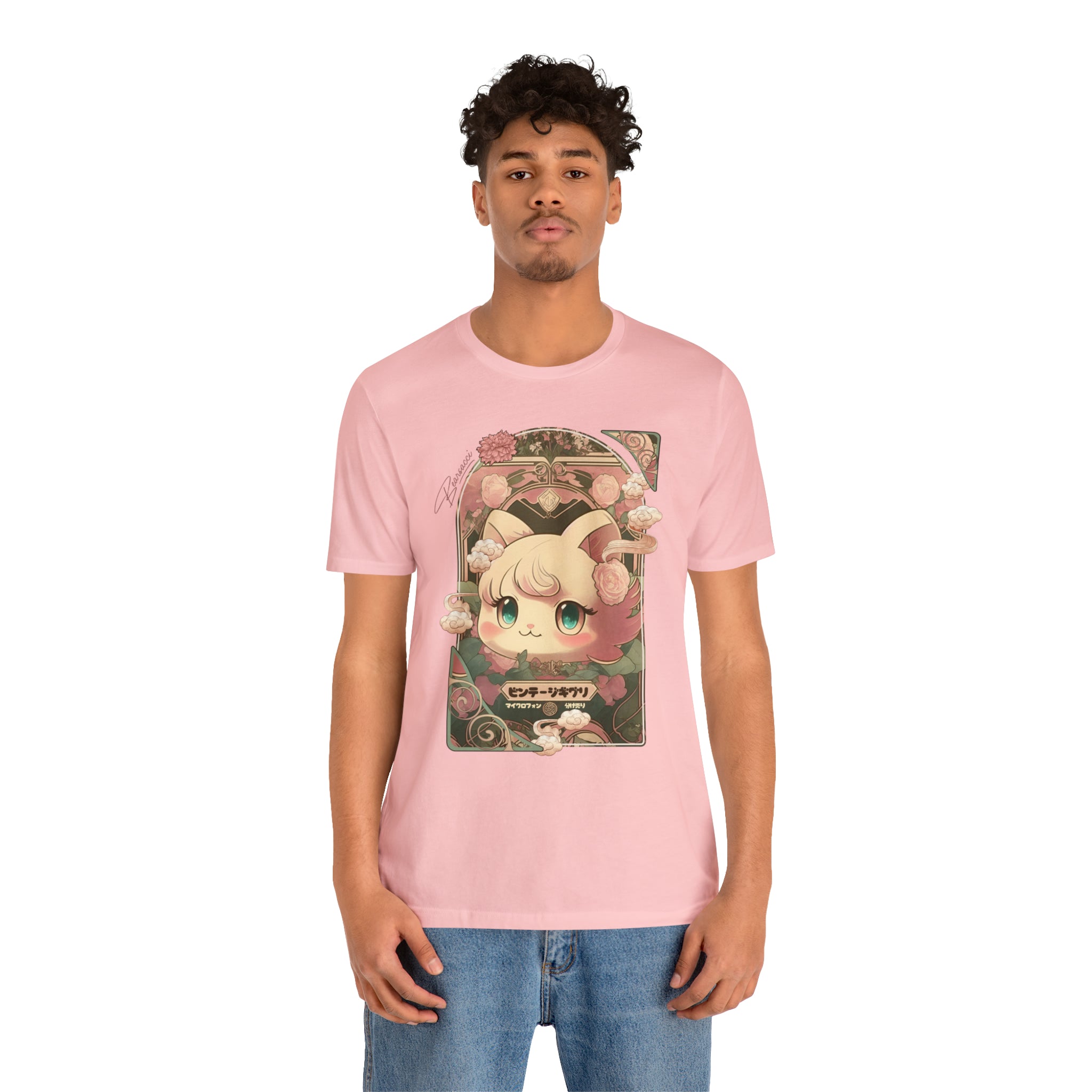 Gaymr™: Vintaggly Puff Art Nouveau Portal │ Premium Jersey T-shirt