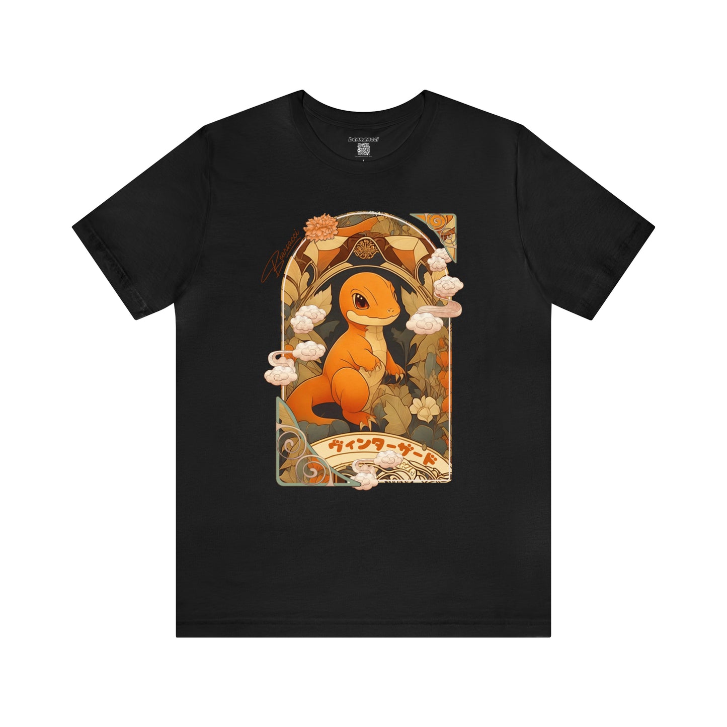 Gaymr™: Vintazzard Art Nouveau Portal │ Premium Jersey T-shirt