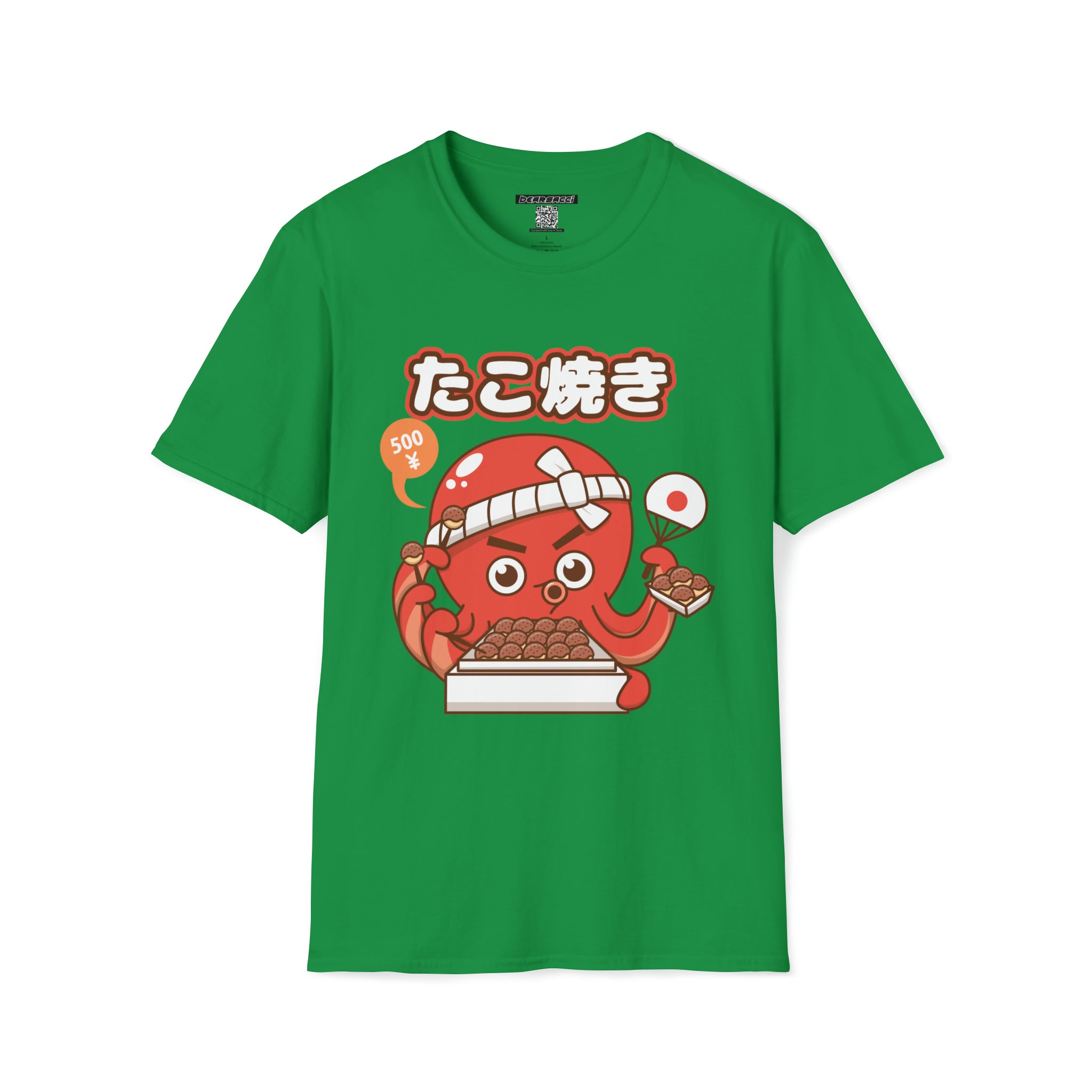 HyperPop™: Takoyaki │ Softsyle T-shirt