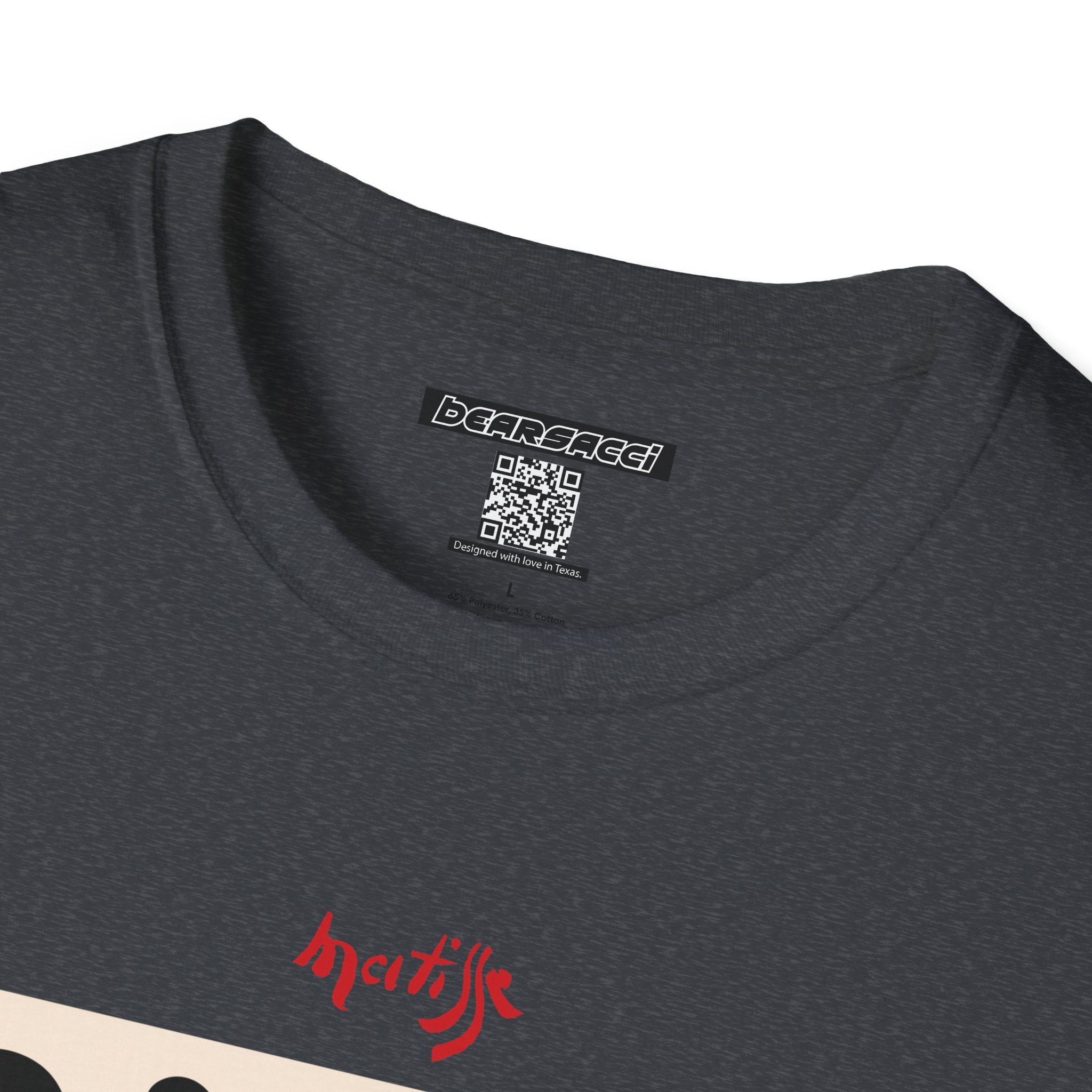 HyperPop®: Matisse Studio Collage No. 9 │ Softsyle T-shirt