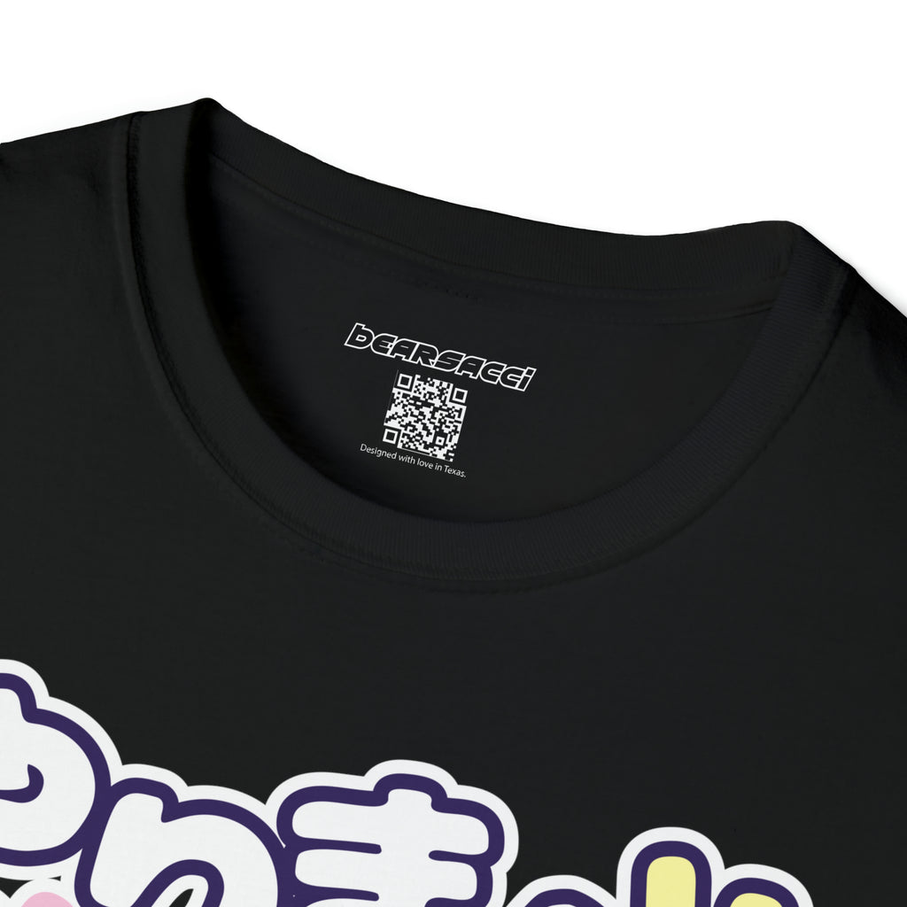 SlutPride®: やりまん "Bimbo, Slut" │ Softsyle T-shirt