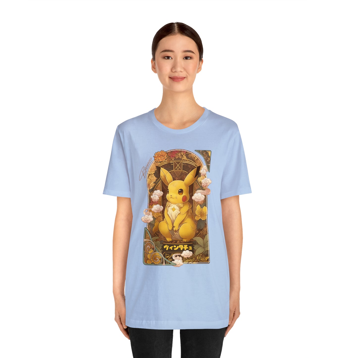 Gaymr™: Vintachu Art Nouveau Portal │ Premium Jersey T-shirt