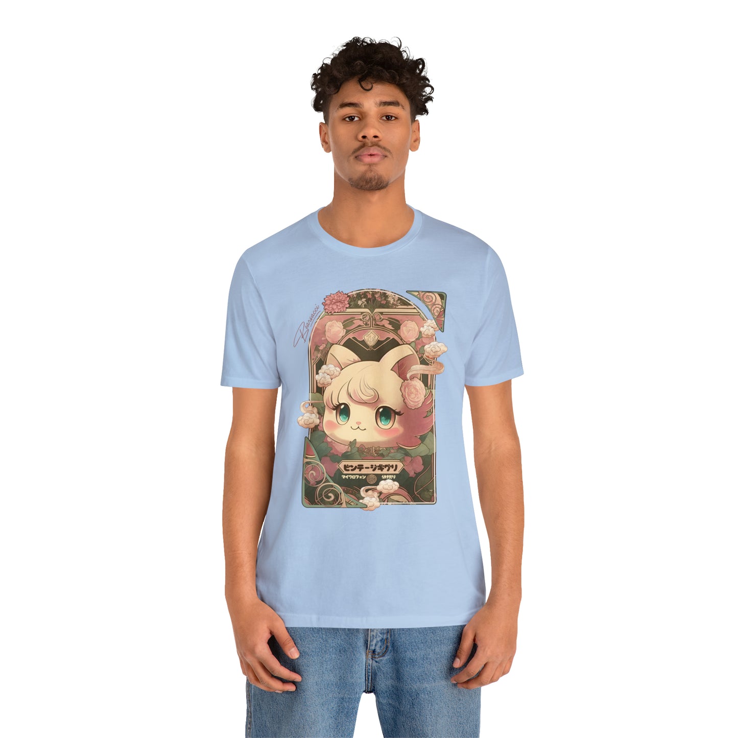 Gaymr™: Vintaggly Puff Art Nouveau Portal │ Premium Jersey T-shirt