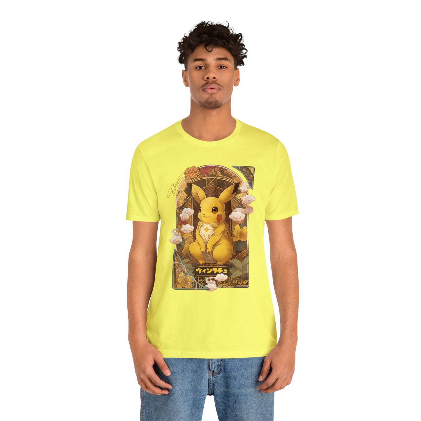 Gaymr™: Vintachu Art Nouveau Portal │ Premium Jersey T-shirt