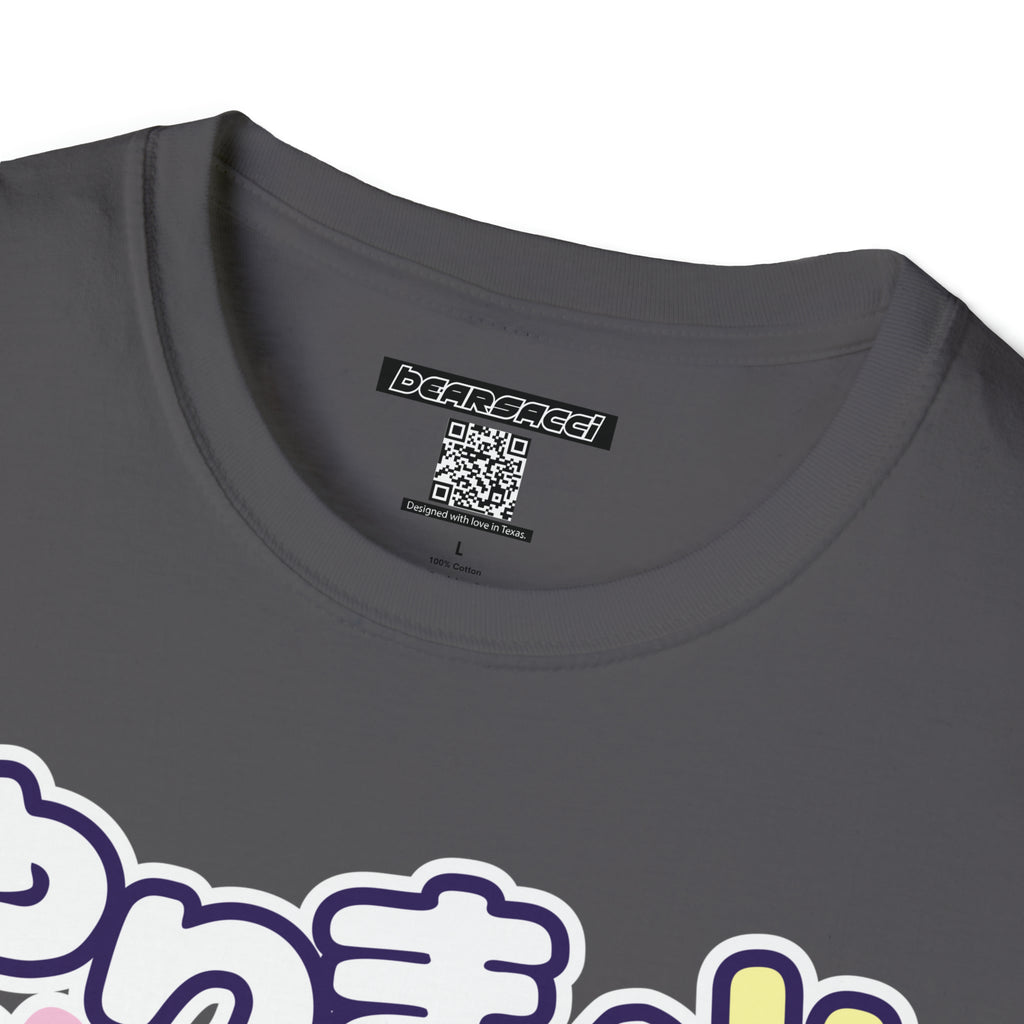 SlutPride®: やりまん "Bimbo, Slut" │ Softsyle T-shirt