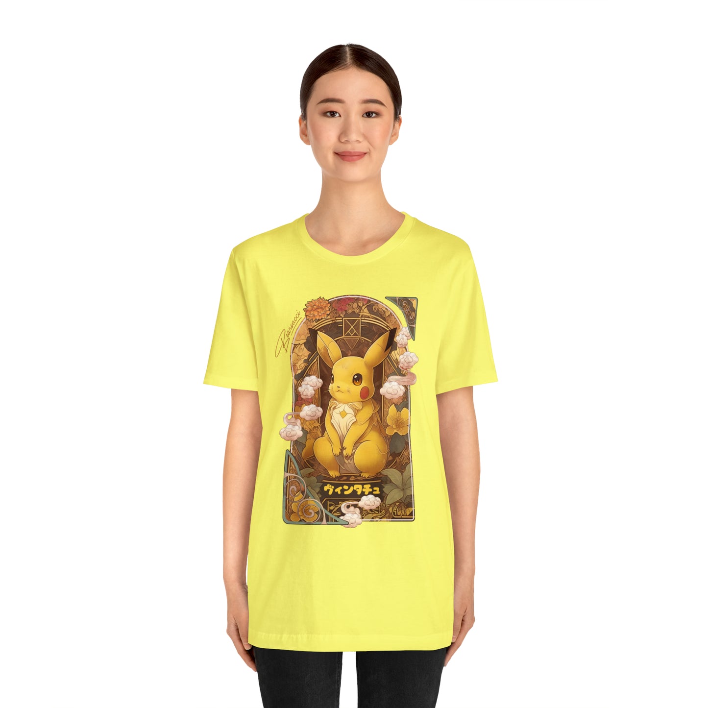 Gaymr™: Vintachu Art Nouveau Portal │ Premium Jersey T-shirt