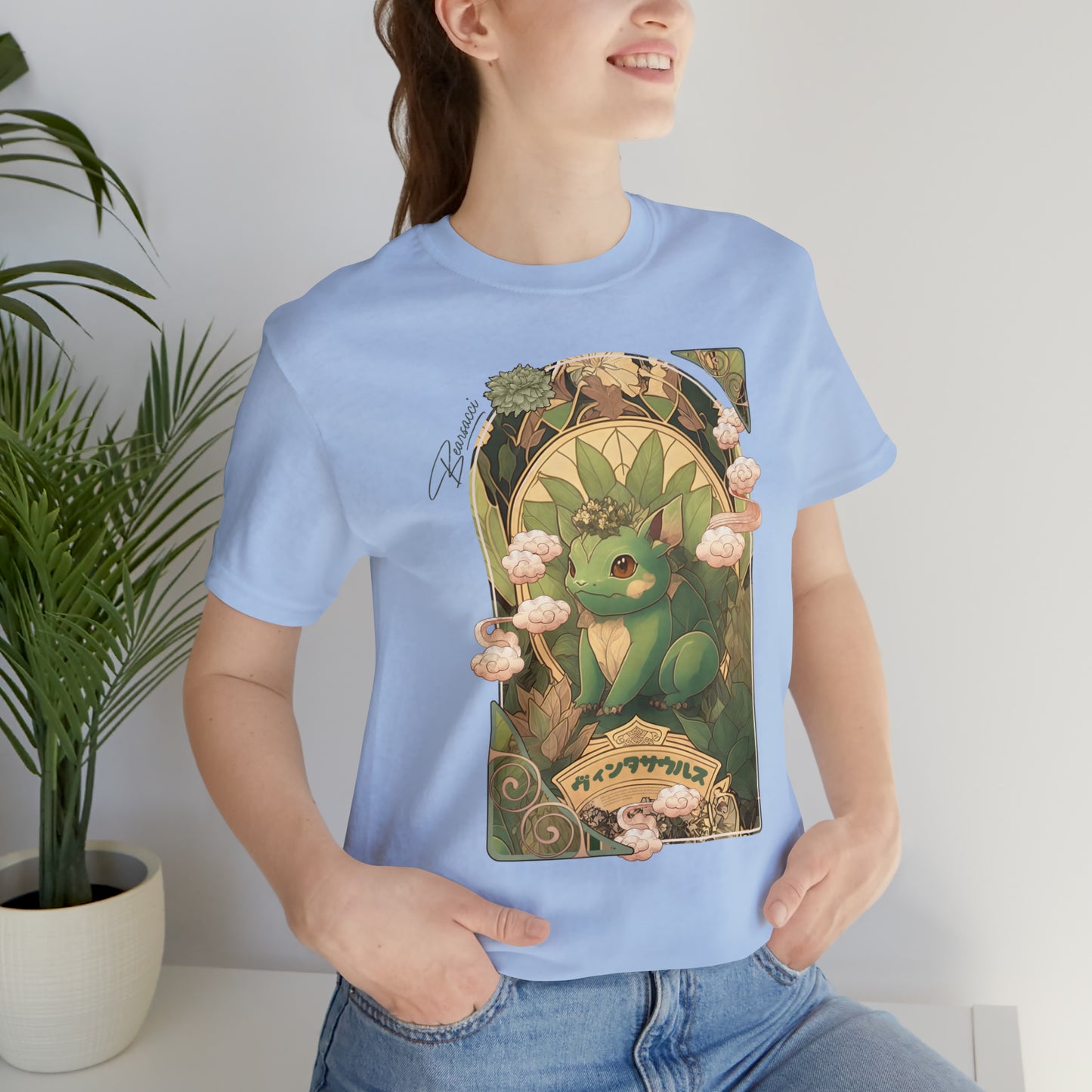 Gaymr™: Vintasaur Art Nouveau Portal │ Premium Jersey T-shirt