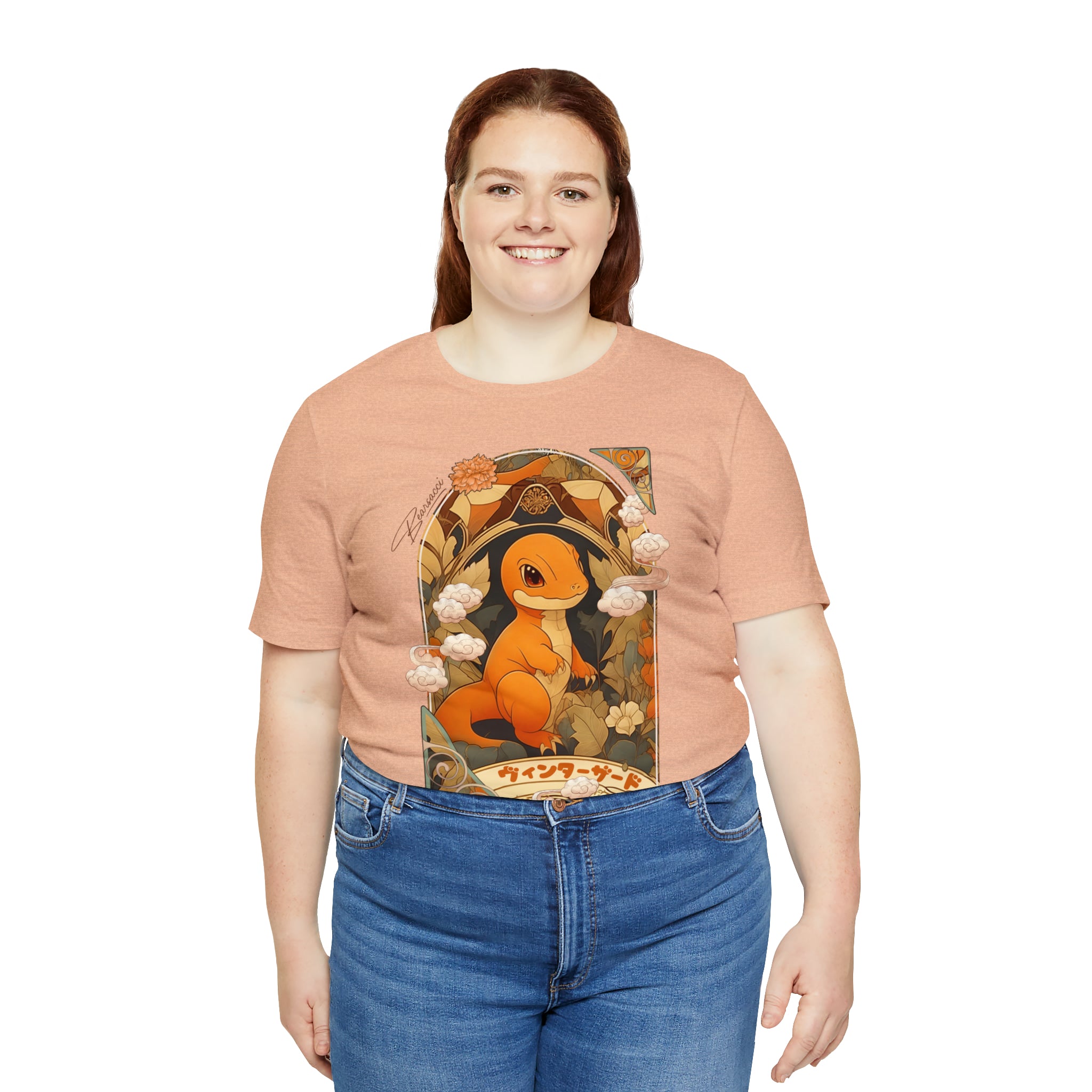 Gaymr™: Vintazzard Art Nouveau Portal │ Premium Jersey T-shirt