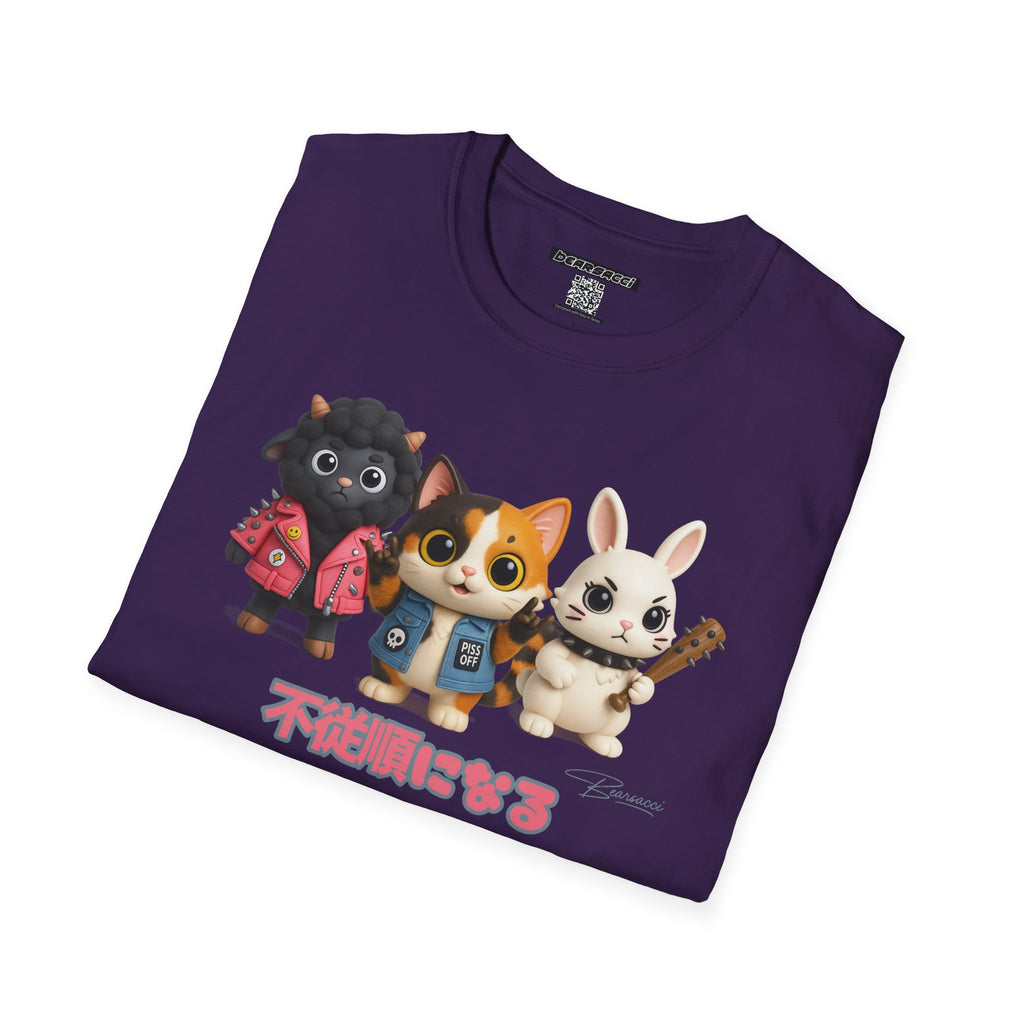 HyperPop®: Ungobernable │ Softsyle T-shirt