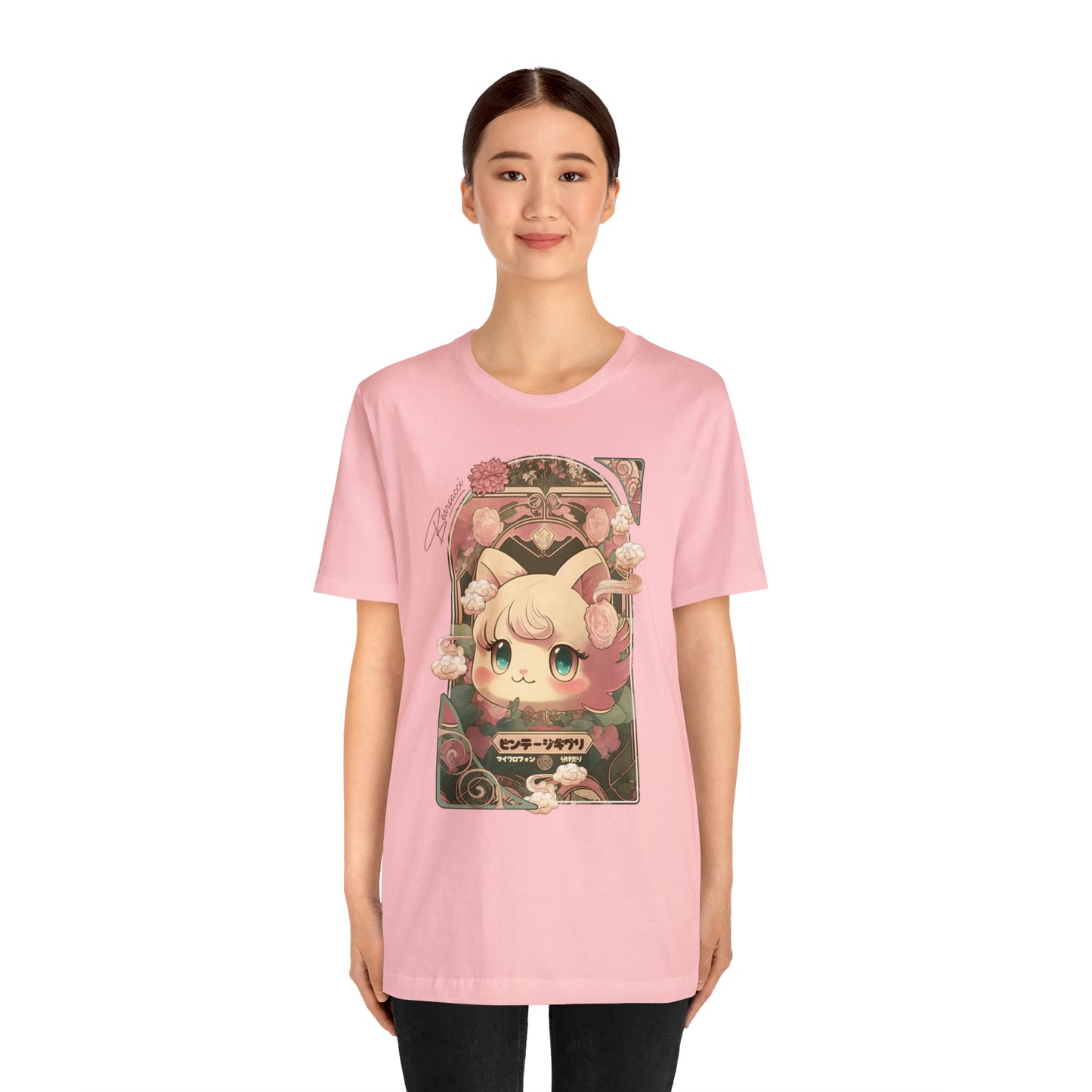 Gaymr™: Vintaggly Puff Art Nouveau Portal │ Premium Jersey T-shirt