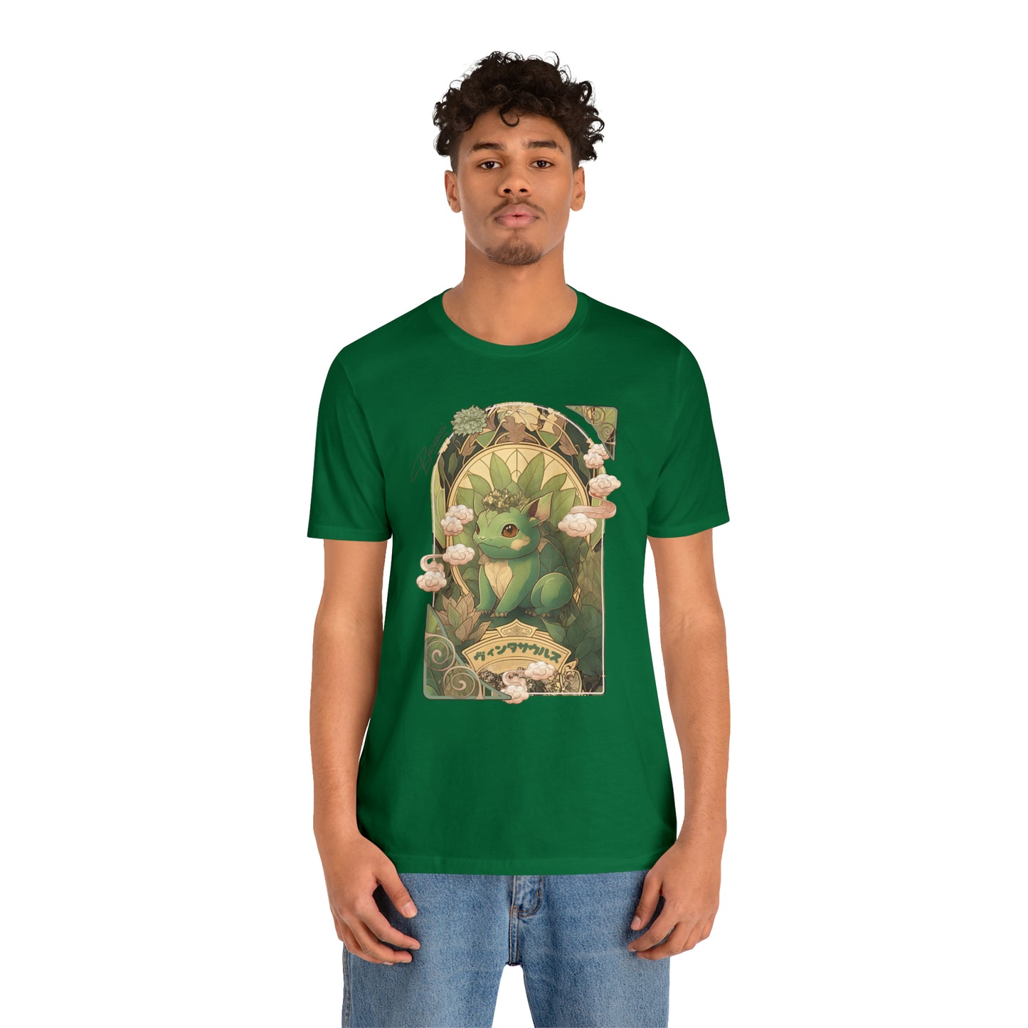 Gaymr™: Vintasaur Art Nouveau Portal │ Premium Jersey T-shirt