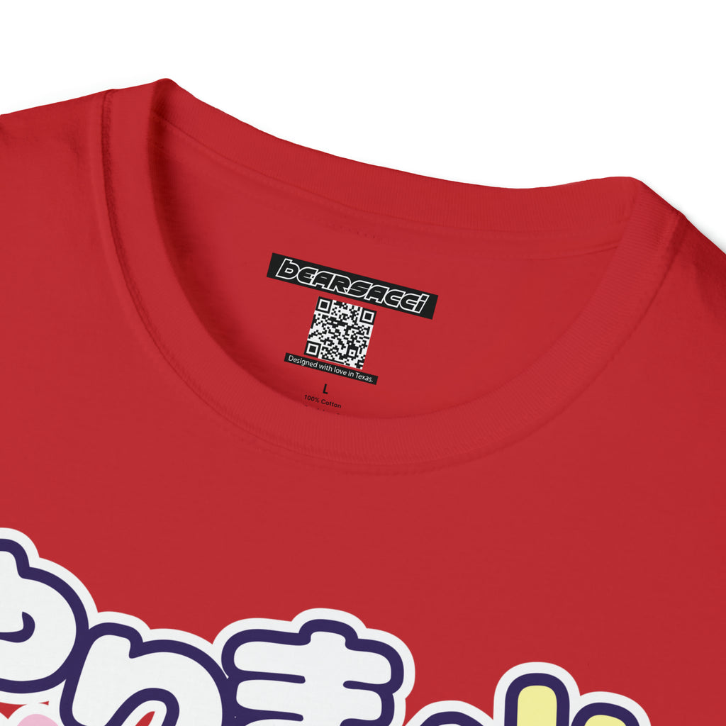 SlutPride®: やりまん "Bimbo, Slut" │ Softsyle T-shirt