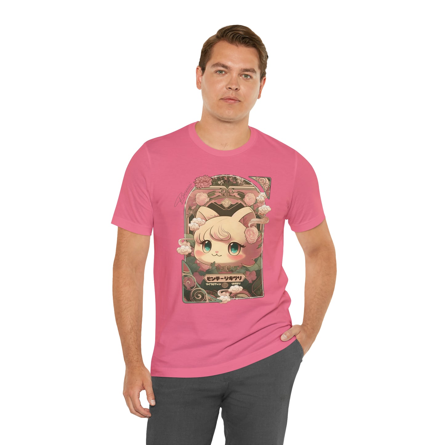 Gaymr™: Vintaggly Puff Art Nouveau Portal │ Premium Jersey T-shirt