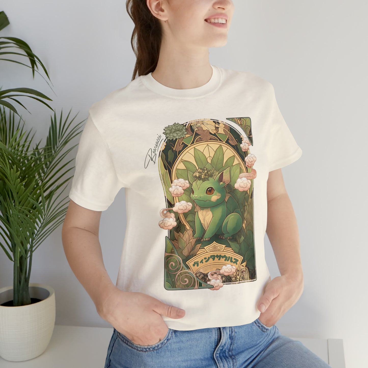 Gaymr™: Vintasaur Art Nouveau Portal │ Premium Jersey T-shirt