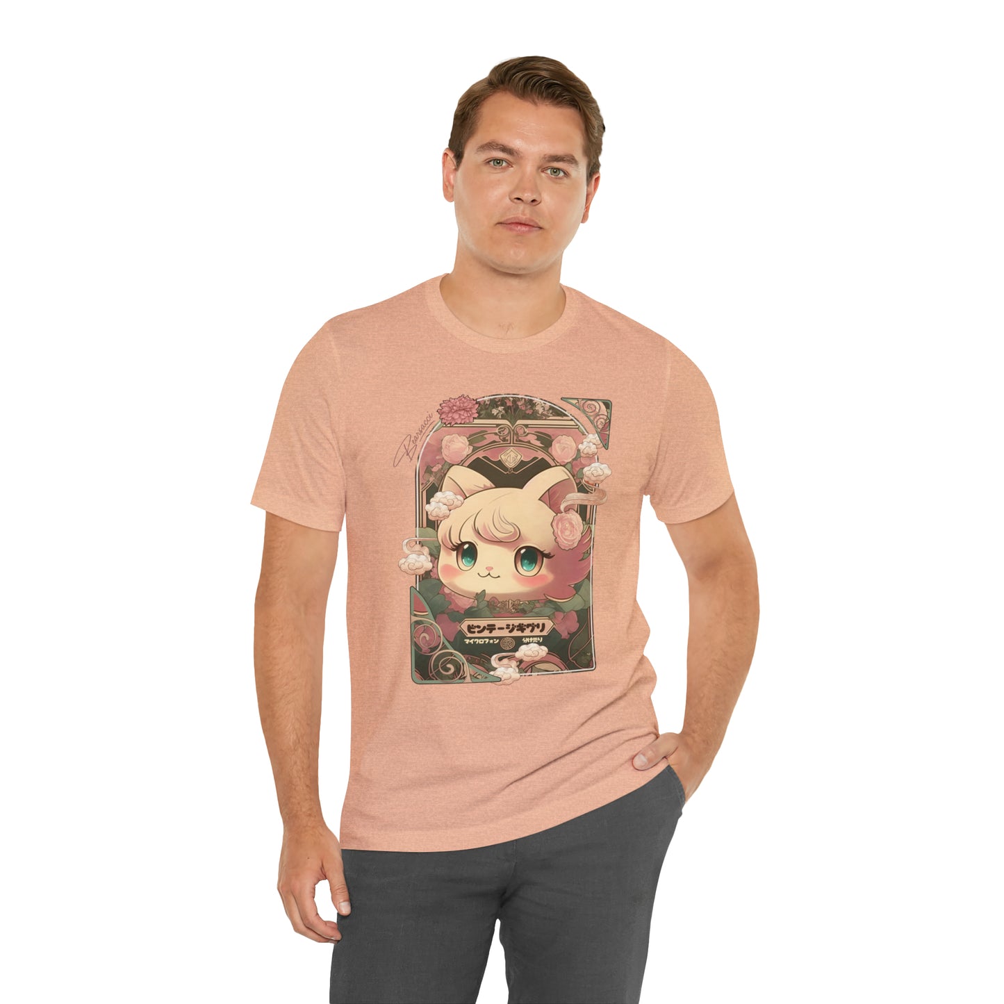 Gaymr™: Vintaggly Puff Art Nouveau Portal │ Premium Jersey T-shirt