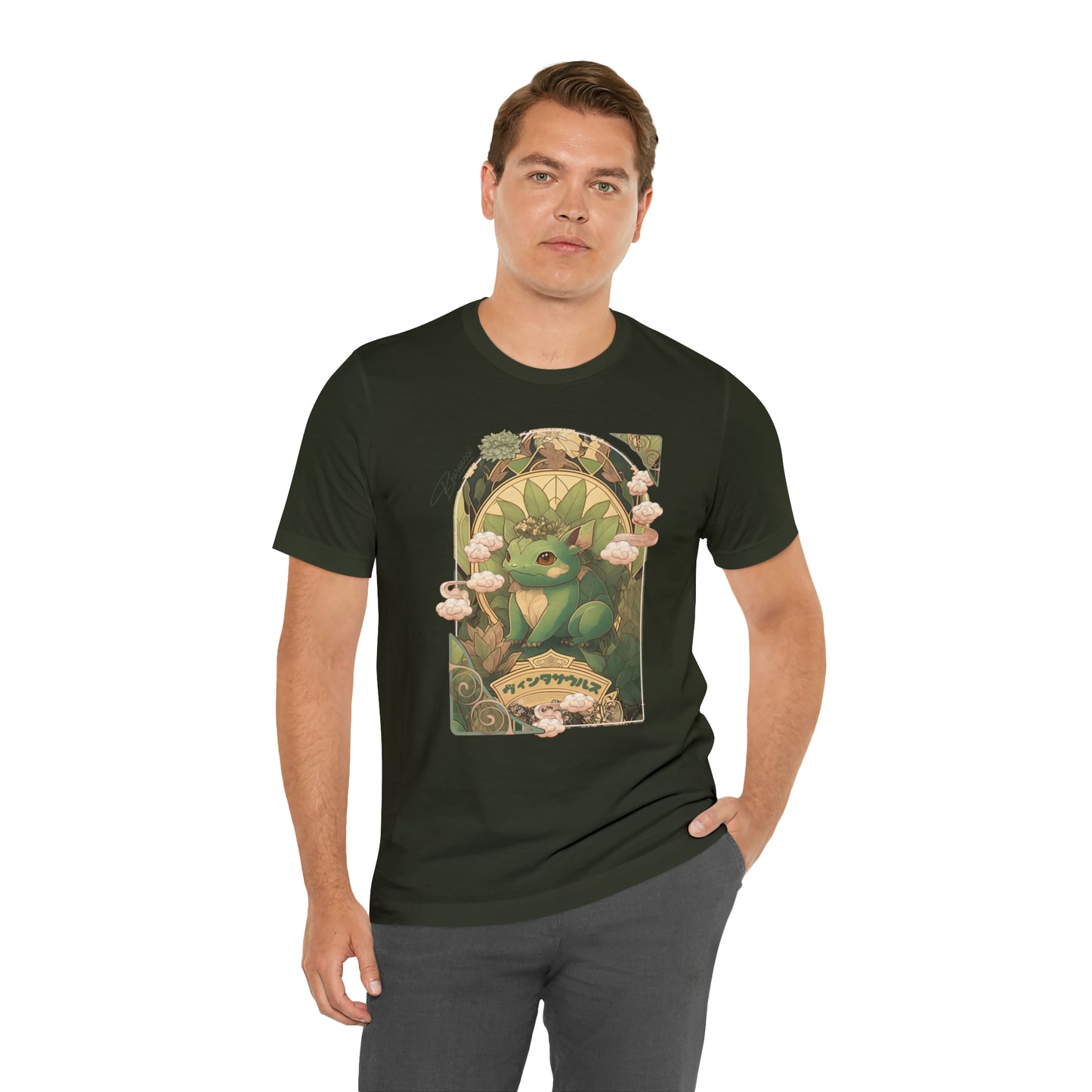 Gaymr™: Vintasaur Art Nouveau Portal │ Premium Jersey T-shirt