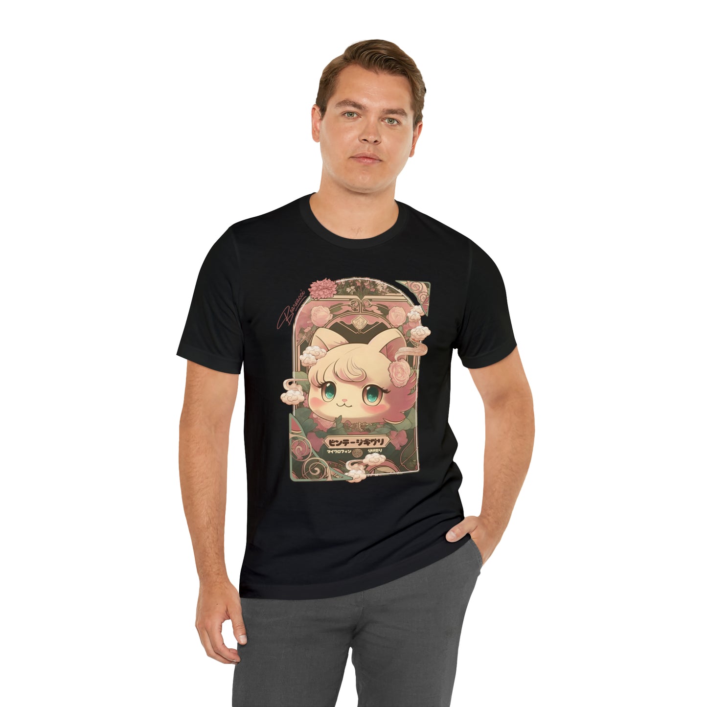 Gaymr™: Vintaggly Puff Art Nouveau Portal │ Premium Jersey T-shirt