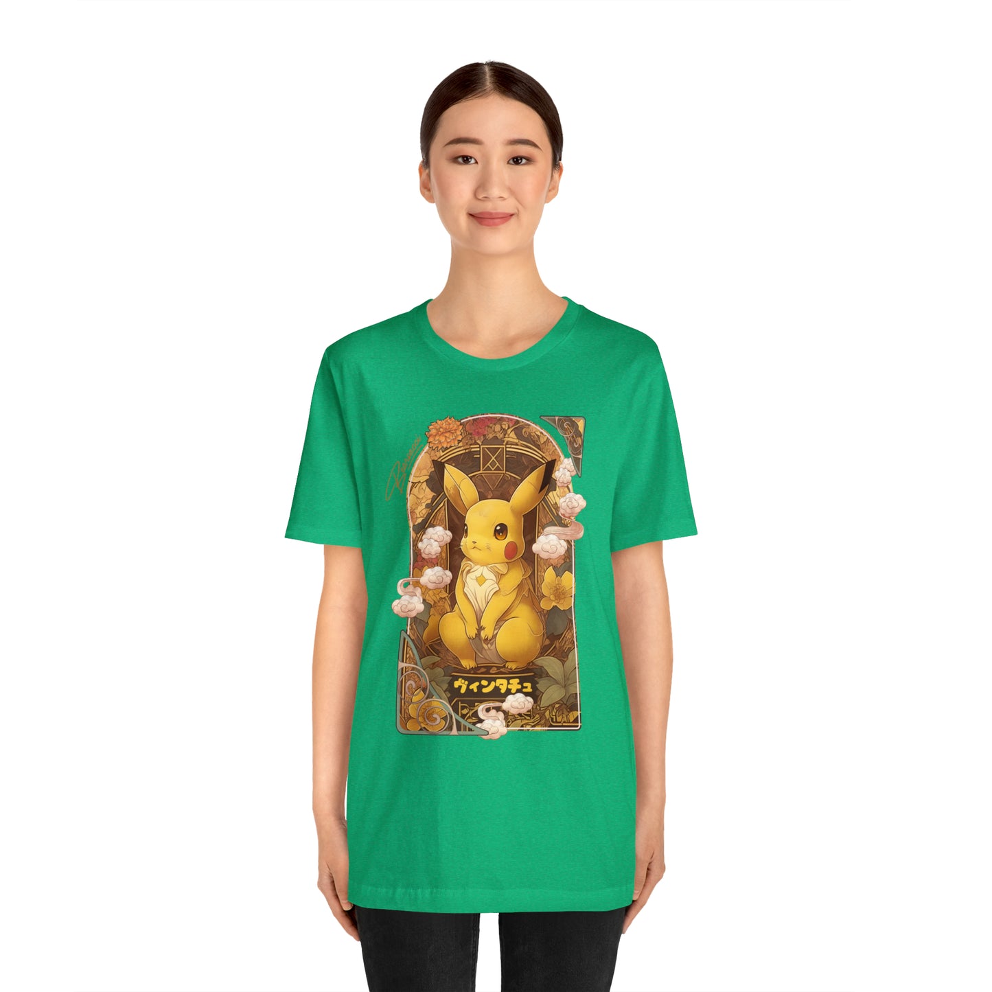 Gaymr™: Vintachu Art Nouveau Portal │ Premium Jersey T-shirt