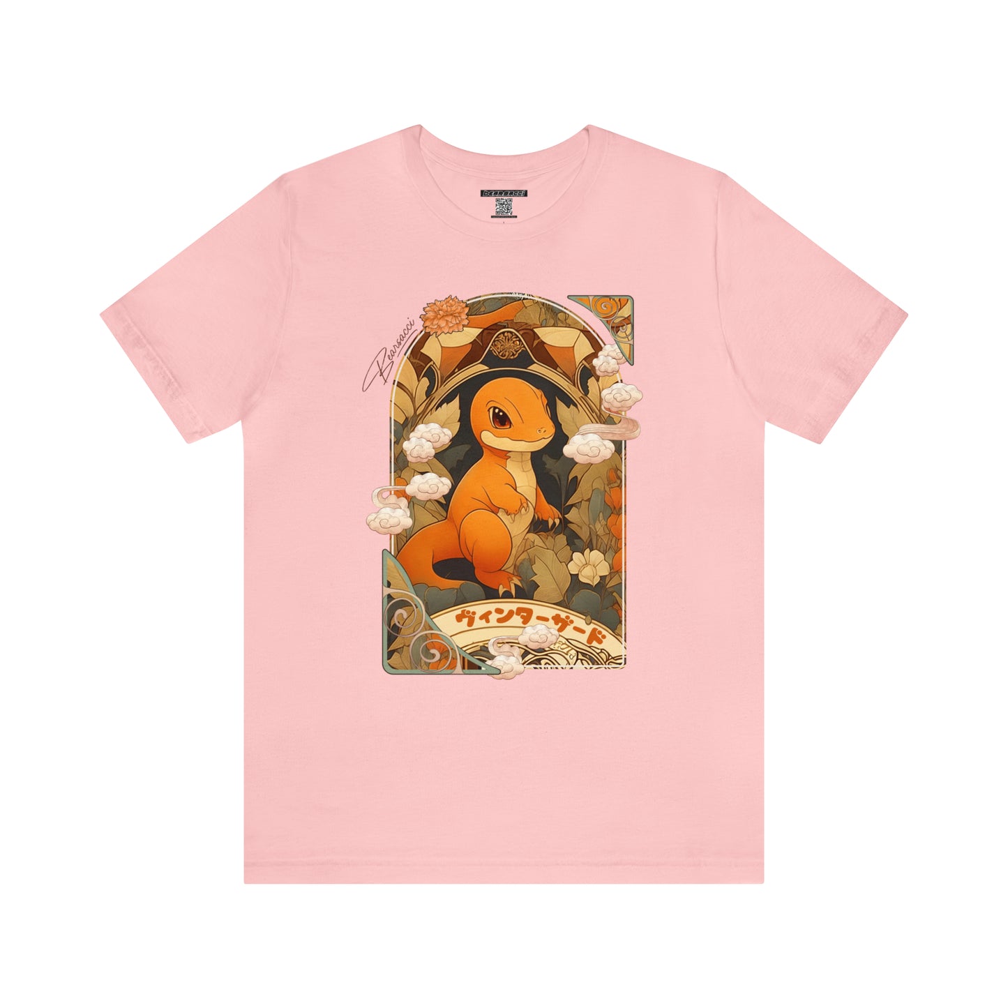 Gaymr™: Vintazzard Art Nouveau Portal │ Premium Jersey T-shirt