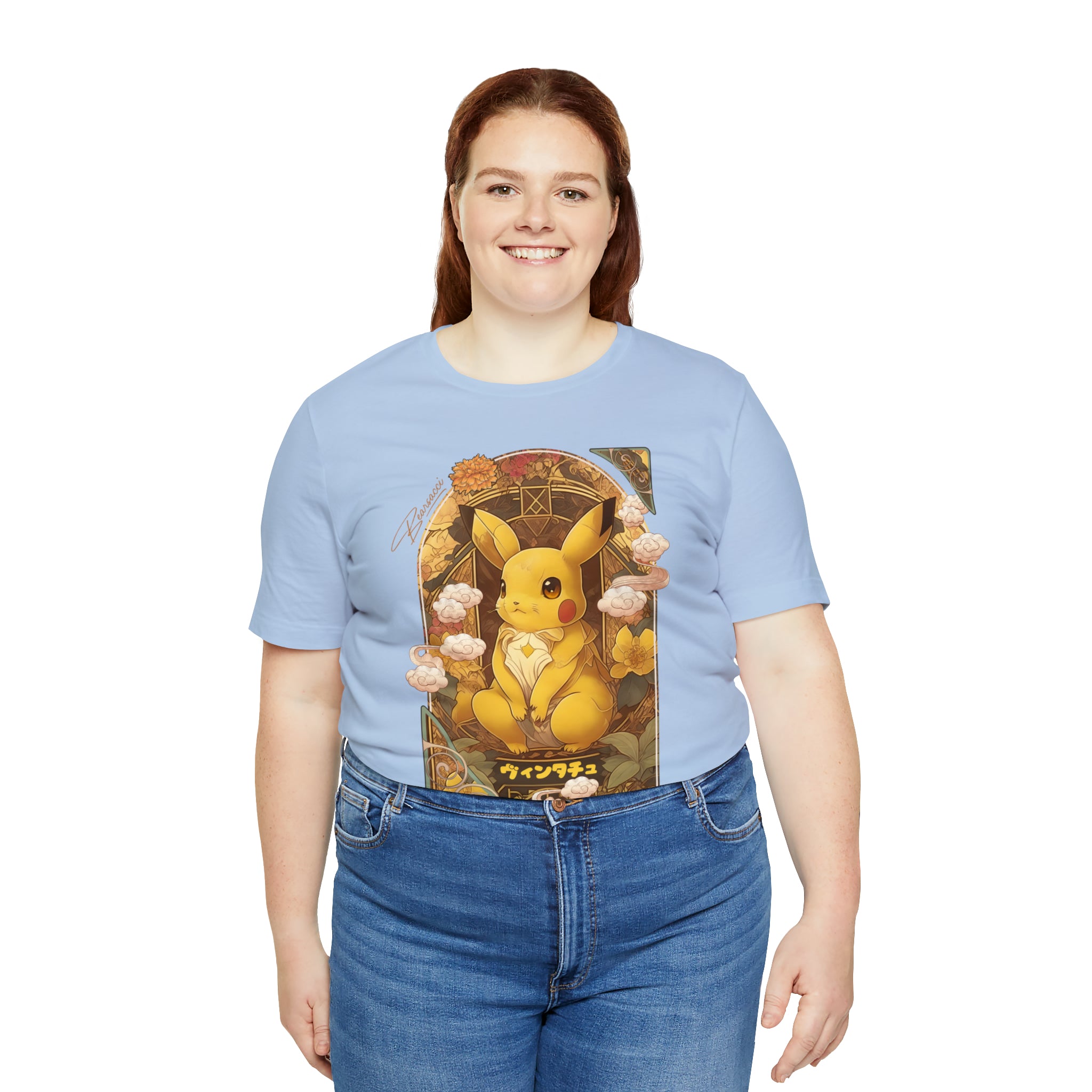 Gaymr™: Vintachu Art Nouveau Portal │ Premium Jersey T-shirt