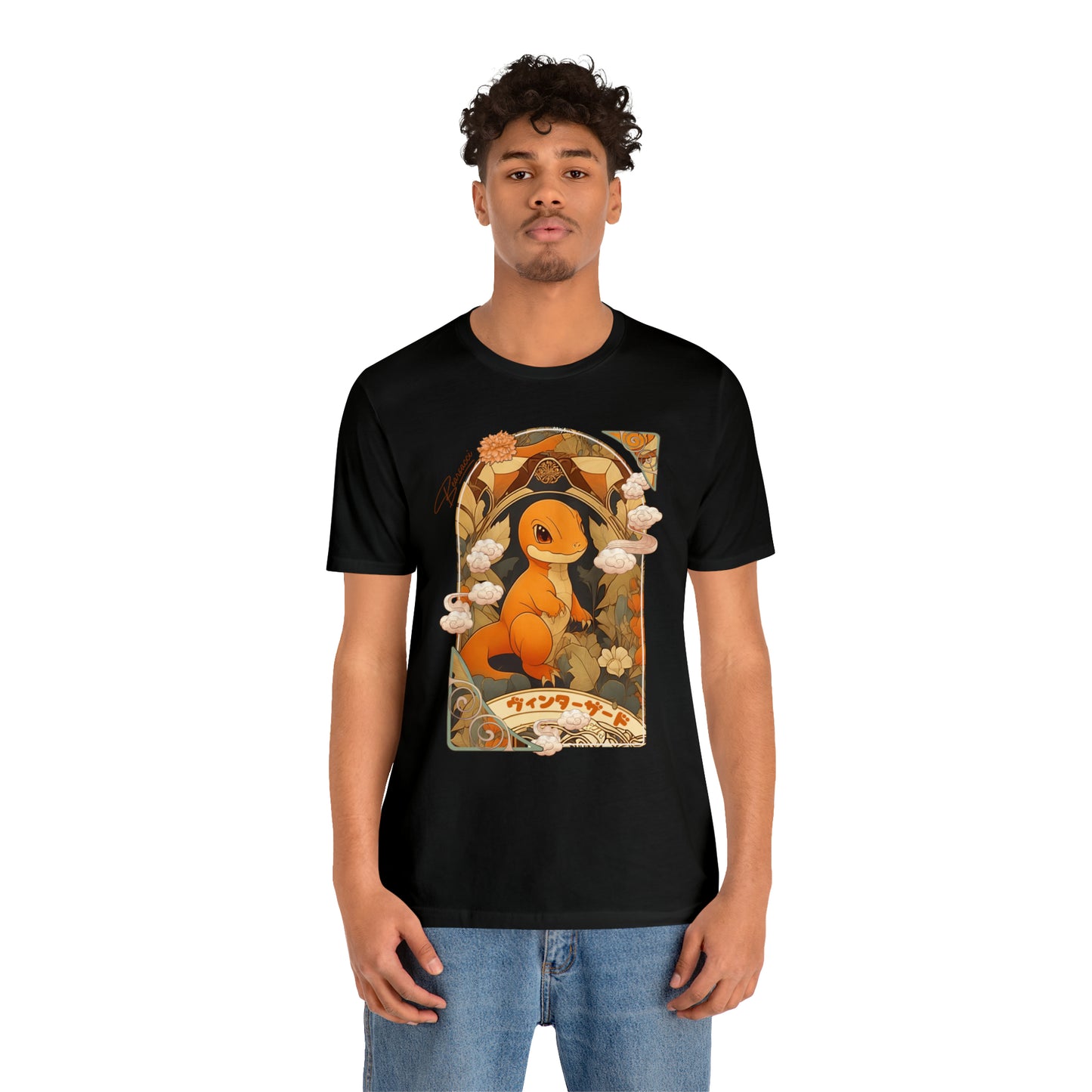 Gaymr™: Vintazzard Art Nouveau Portal │ Premium Jersey T-shirt