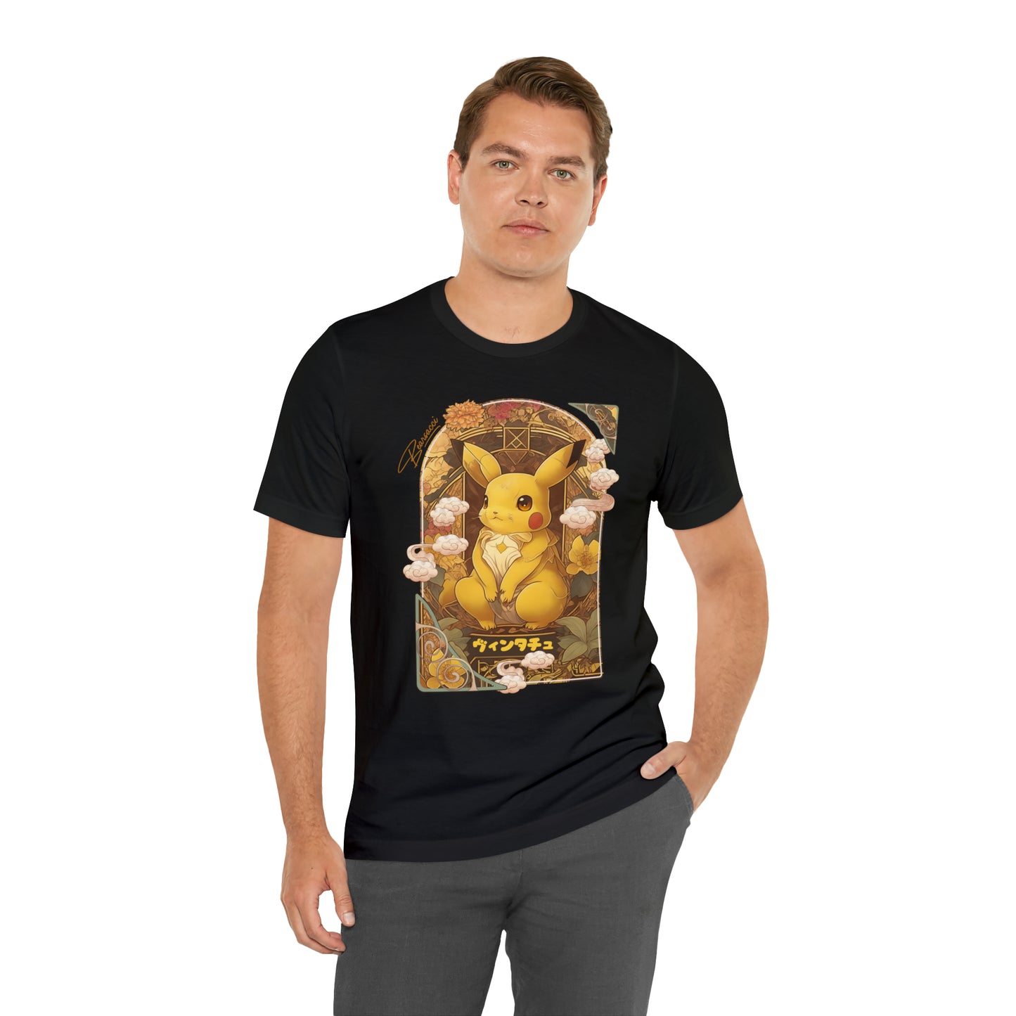 Gaymr™: Vintachu Art Nouveau Portal │ Premium Jersey T-shirt